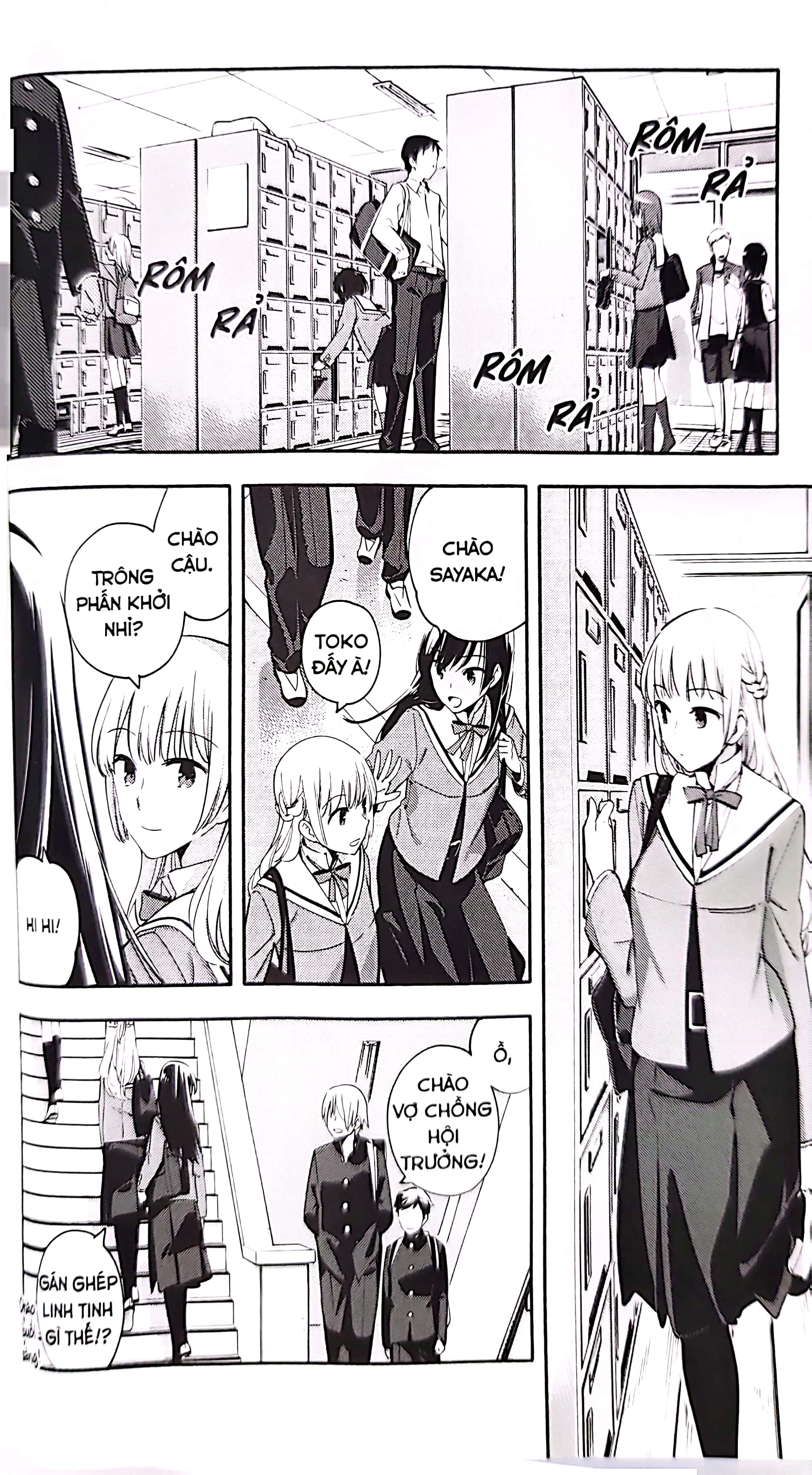 bộ rồi hoa sẽ nở - bloom into you - tập 2 - Ảnh 6