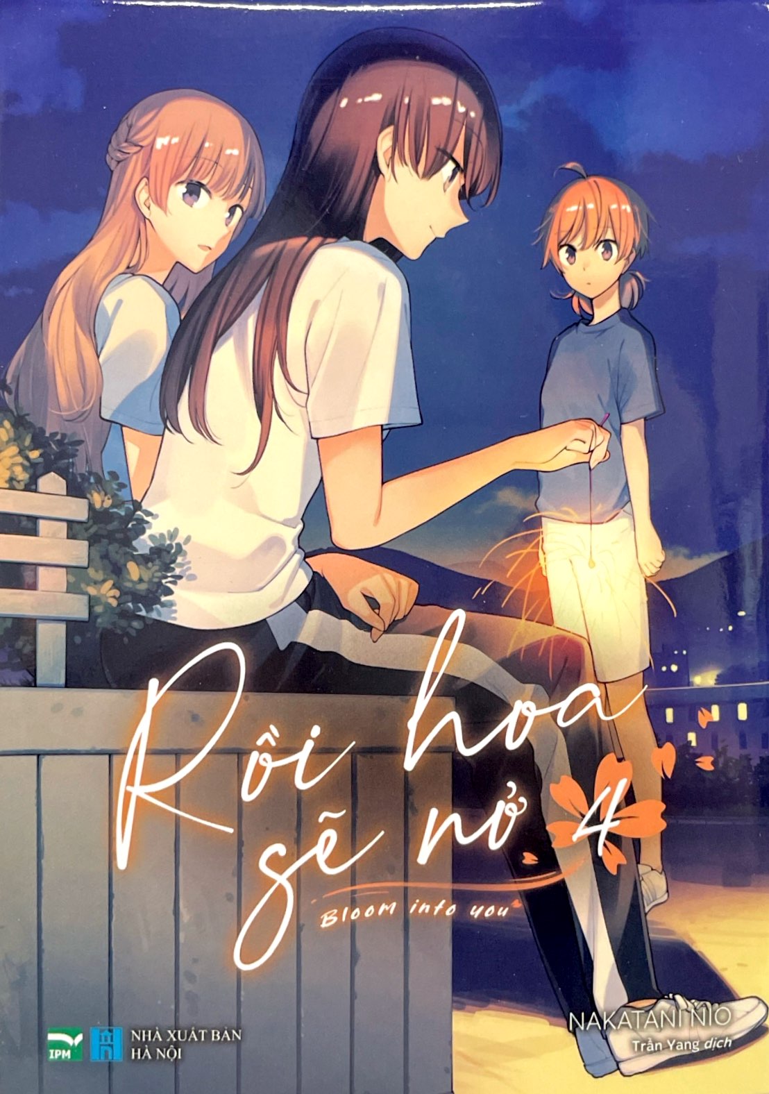 bộ rồi hoa sẽ nở - bloom into you - tập 4 - Ảnh 3