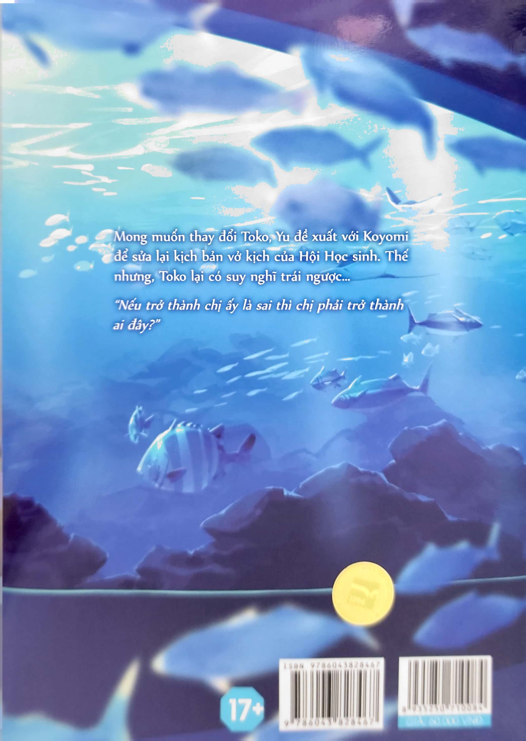 bộ rồi hoa sẽ nở - bloom into you - tập 5 - Ảnh 10