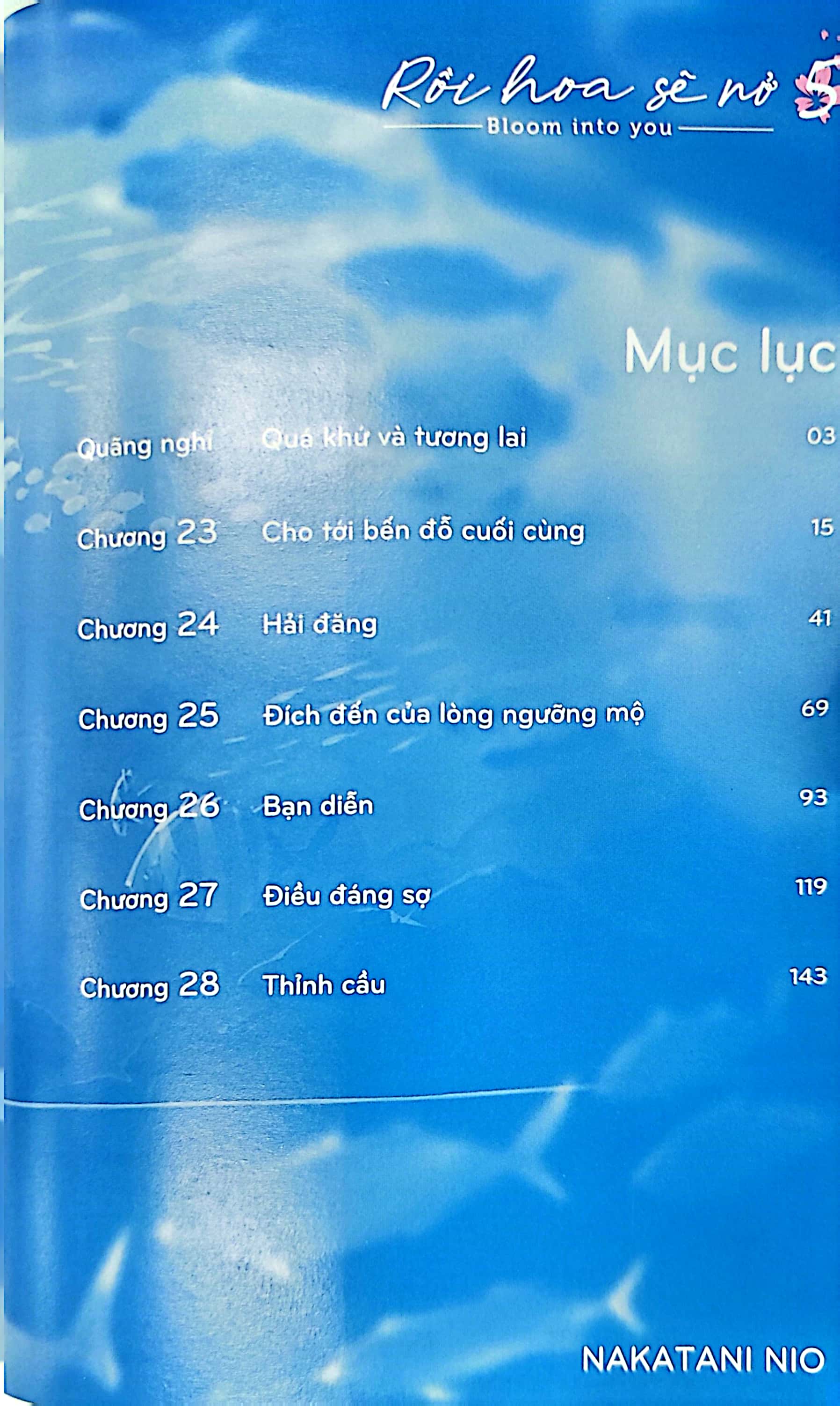 bộ rồi hoa sẽ nở - bloom into you - tập 5 - Ảnh 4