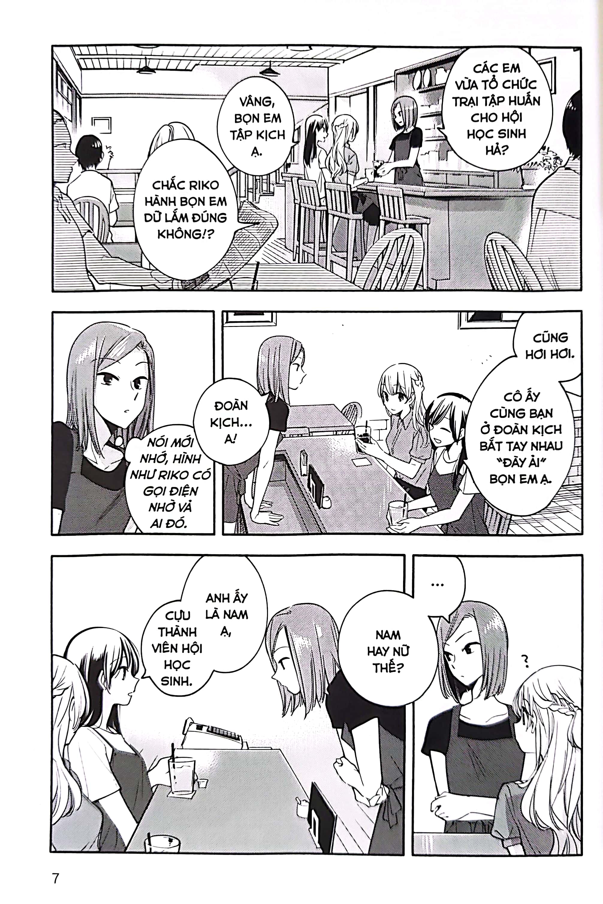 bộ rồi hoa sẽ nở - bloom into you - tập 5 - Ảnh 9