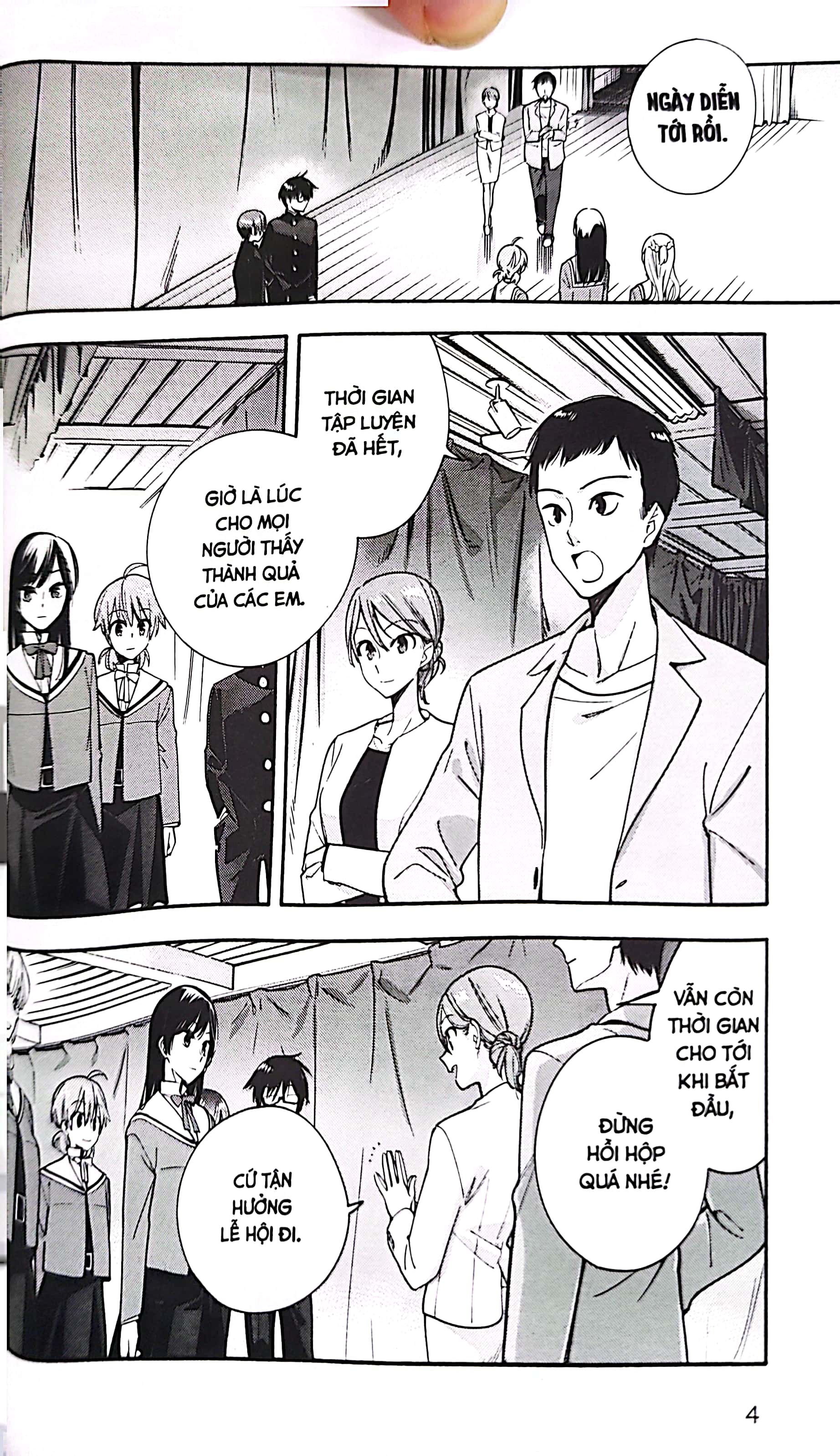 bộ rồi hoa sẽ nở - bloom into you - tập 6 - Ảnh 4