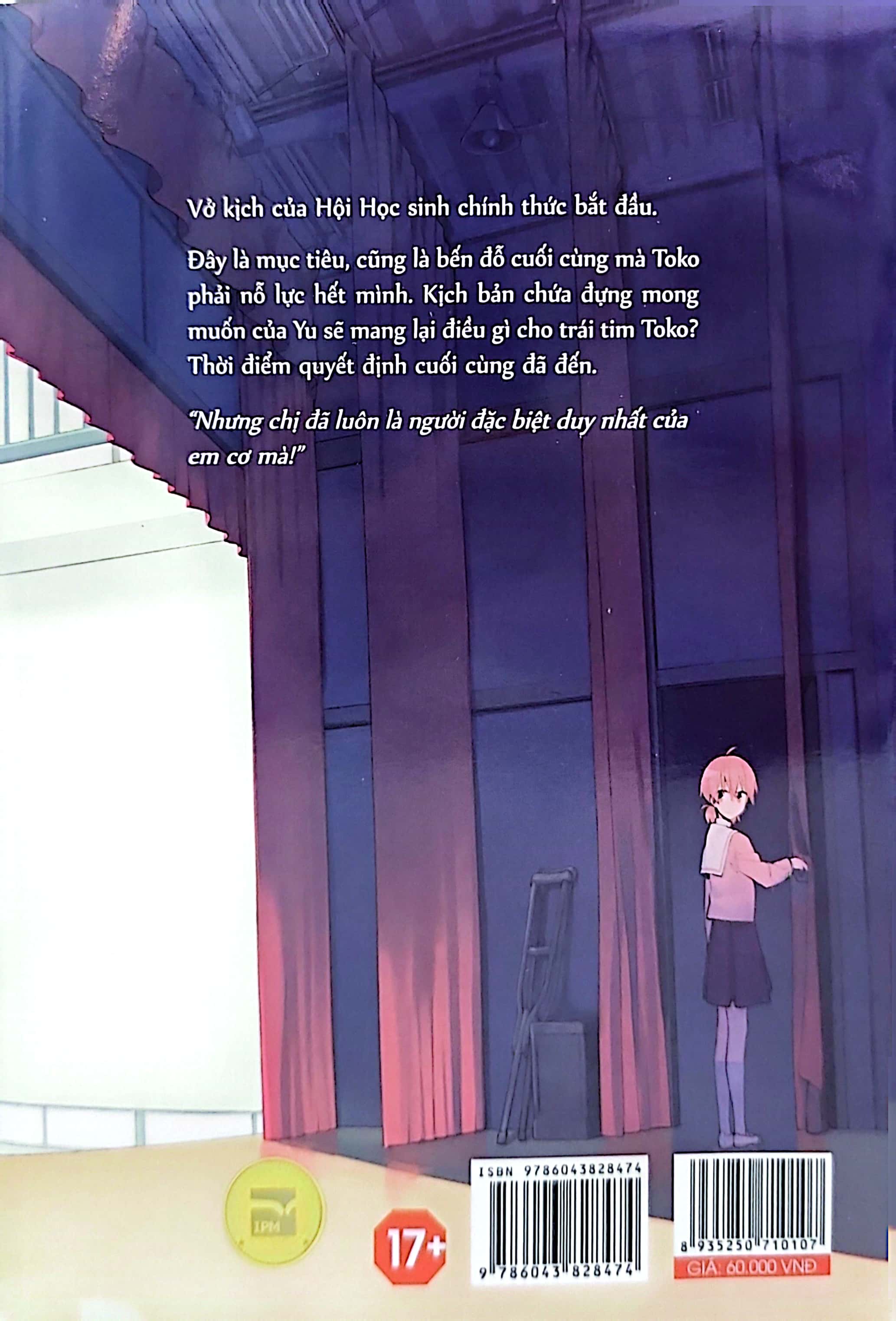 bộ rồi hoa sẽ nở - bloom into you - tập 6 - Ảnh 8