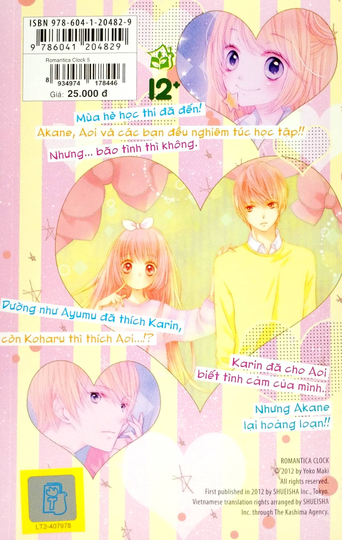 bộ romantica clock - tập 5 - Ảnh 6