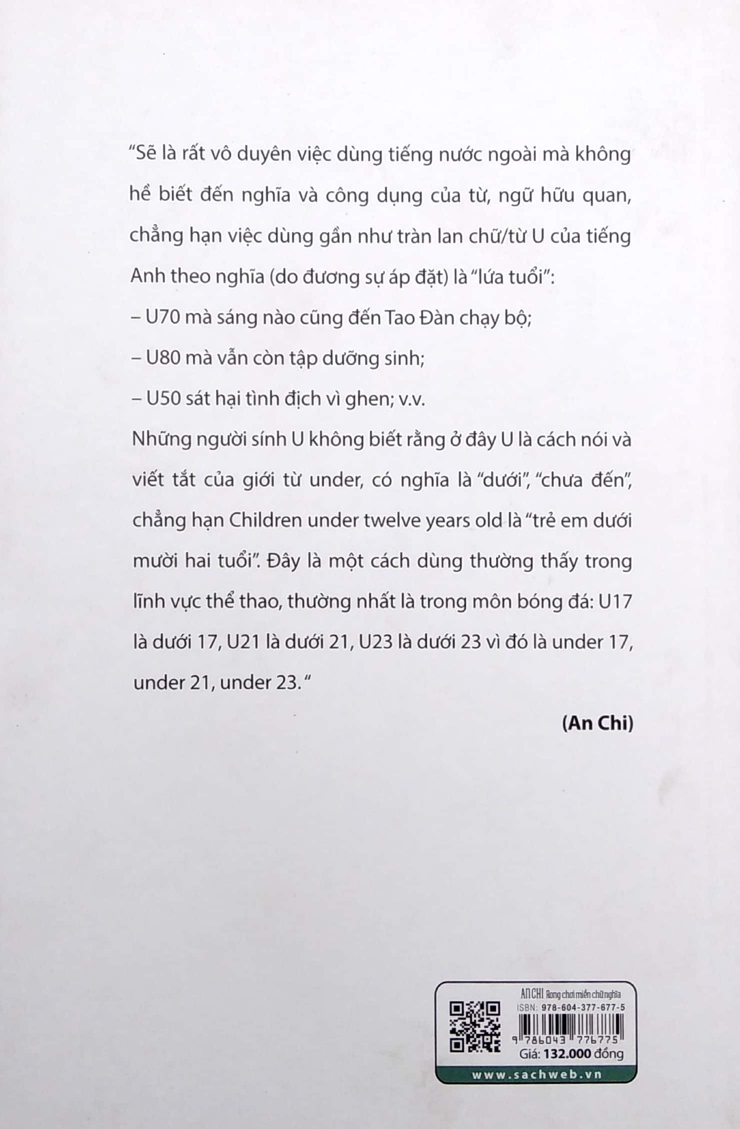 bộ rong chơi miền chữ nghĩa - tập 2 (2022) - Ảnh 6