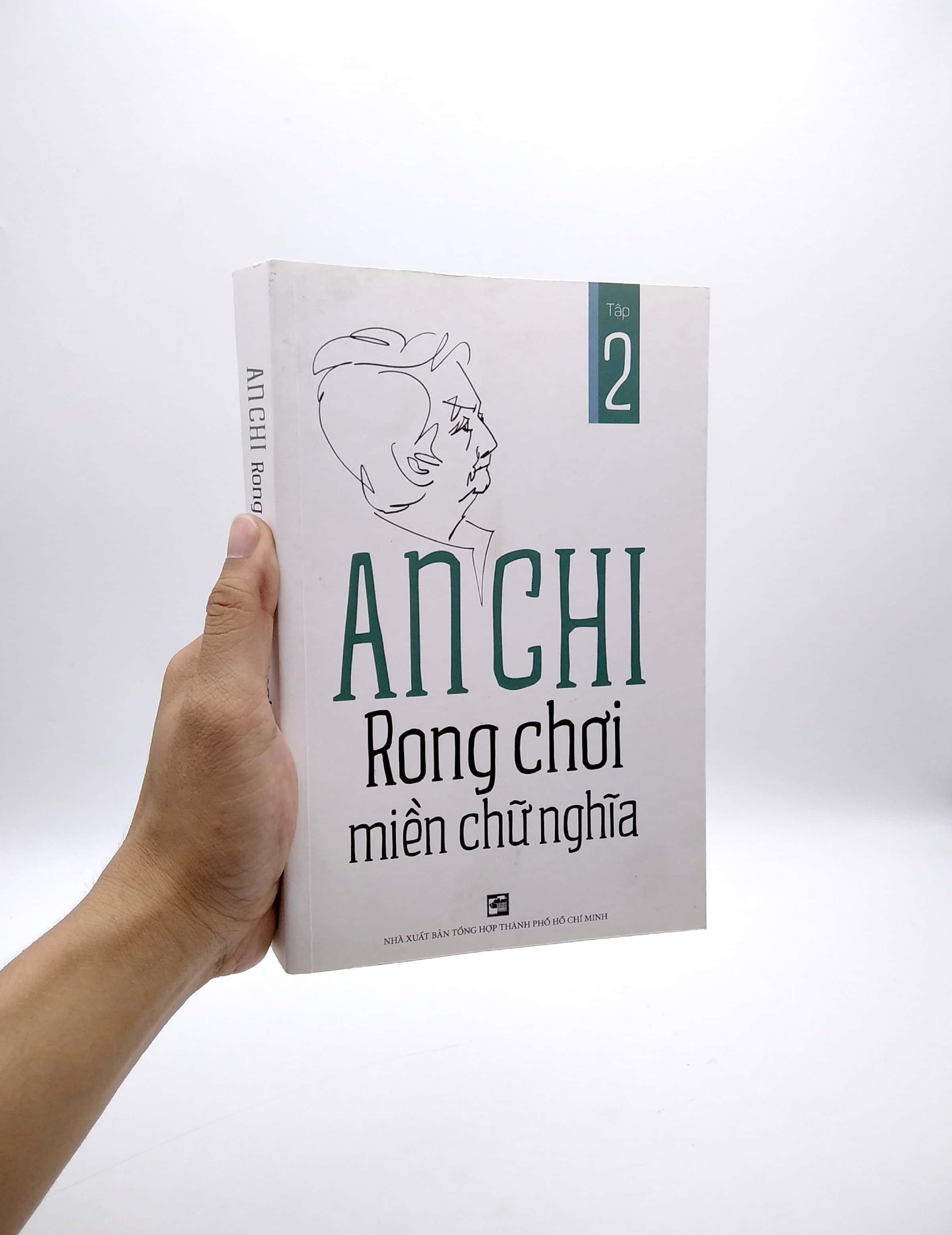 bộ rong chơi miền chữ nghĩa - tập 2 (2022) - Ảnh 7