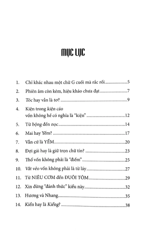bộ rong chơi miền chữ nghĩa - tập 5 - Ảnh 3