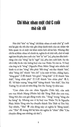 bộ rong chơi miền chữ nghĩa - tập 5 - Ảnh 4