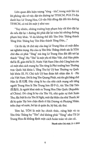 bộ rong chơi miền chữ nghĩa - tập 5 - Ảnh 5