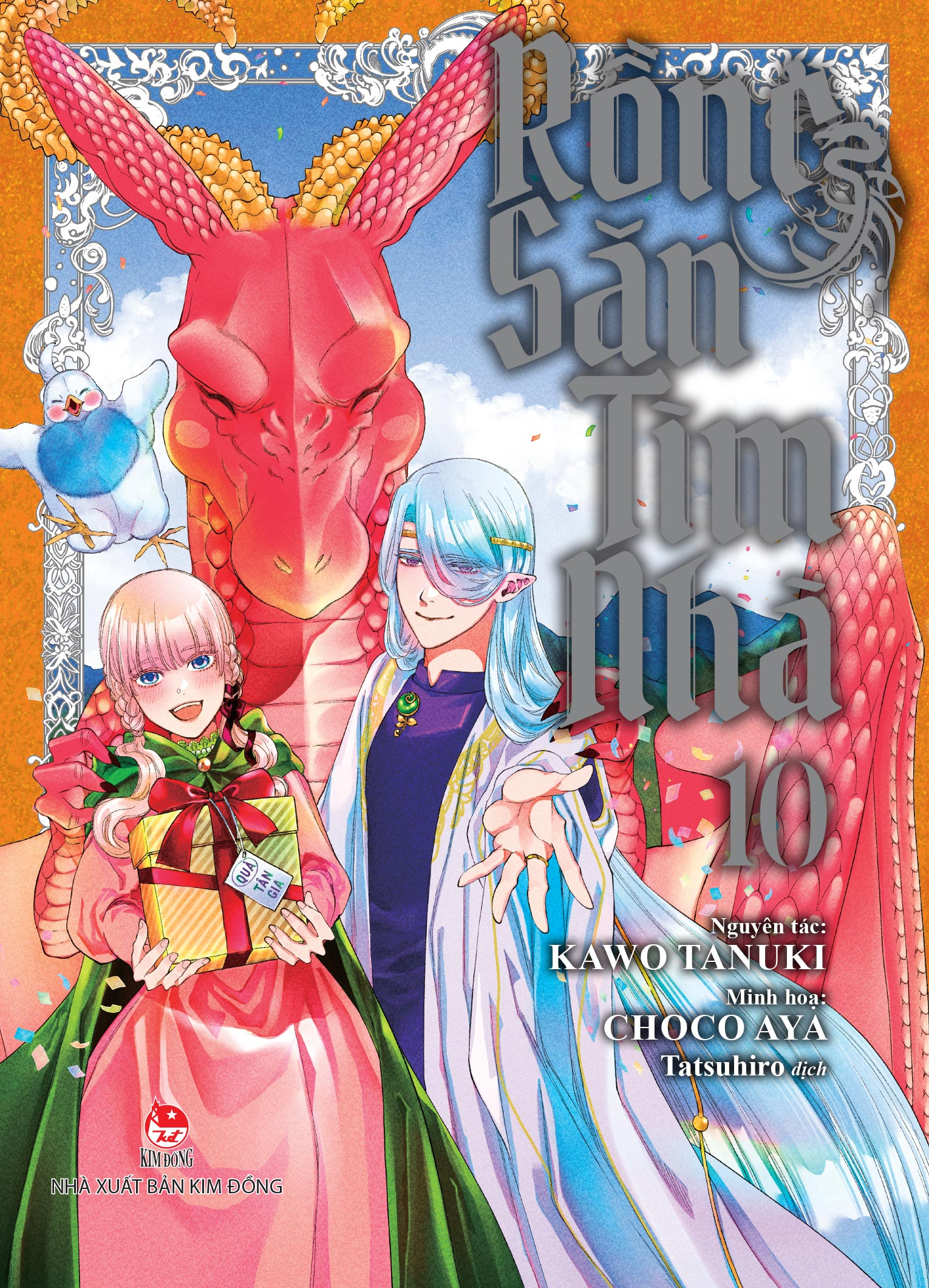 Bộ Rồng Săn Tìm Nhà - Tập 10 - Tặng Kèm Shikishi - Ảnh 3