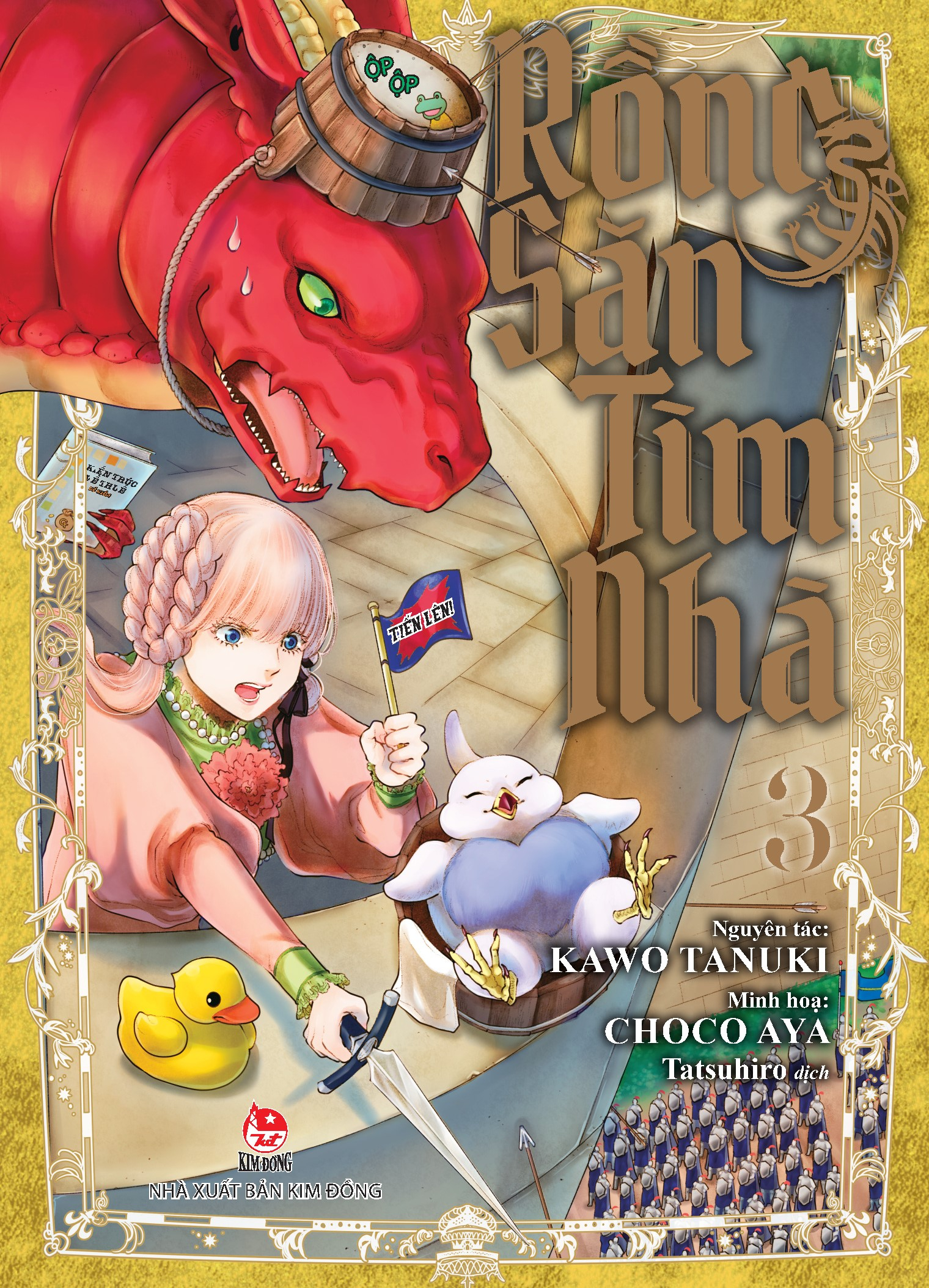 Bộ Rồng Săn Tìm Nhà - Tập 3 - Tặng Kèm Clear File Giấy - Ảnh 2