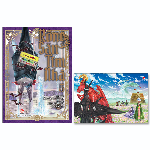 Bộ Rồng Săn Tìm Nhà - Tập 5 - Tặng Kèm Postcard