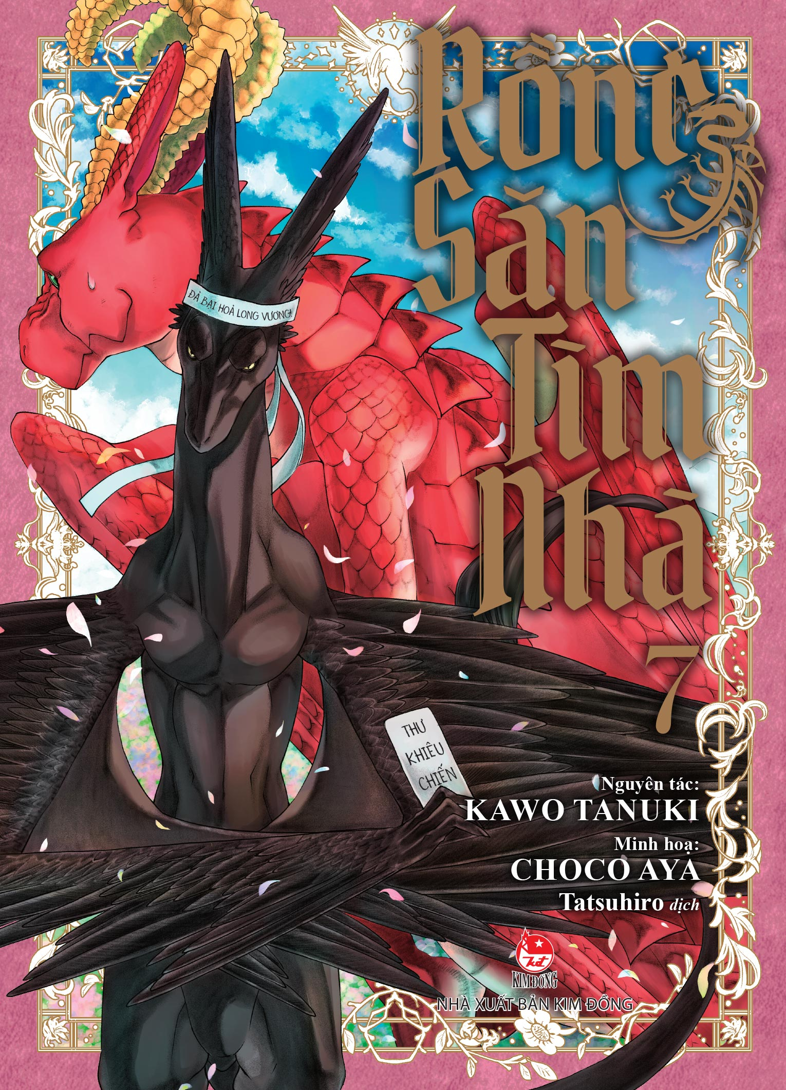 Bộ Rồng Săn Tìm Nhà - Tập 7 - Tặng Kèm Bookmark Ivory - Ảnh 2