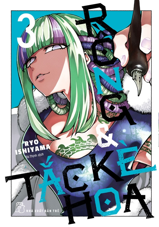 Bộ Rồng Và Tắc Kè Hoa - Tập 3 - Ảnh 2