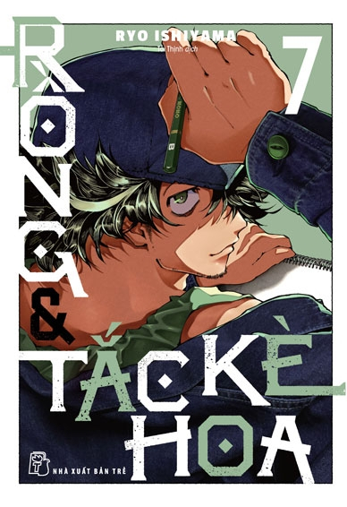 Bộ Rồng Và Tắc Kè Hoa - Tập 7 - Ảnh 2