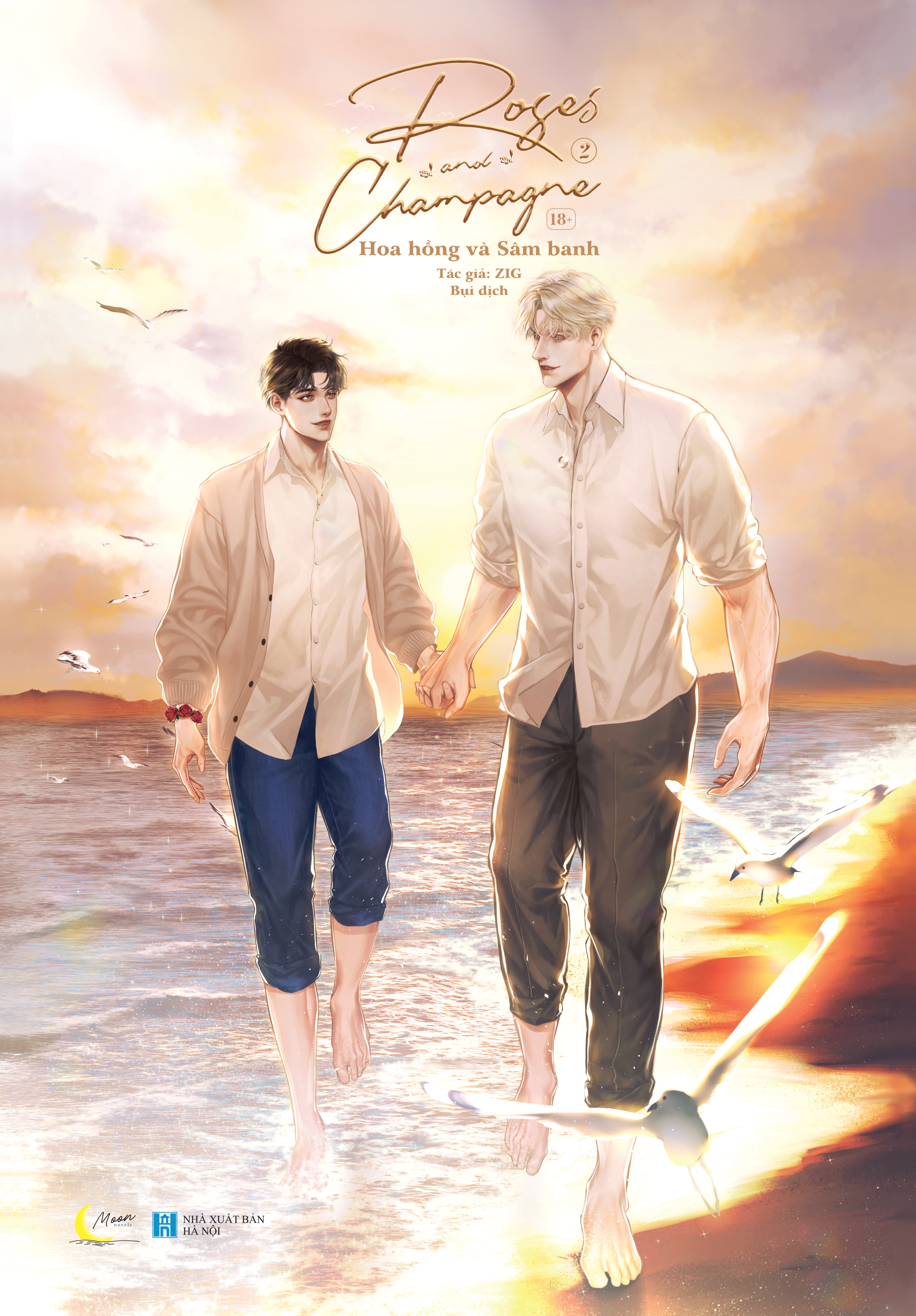bộ roses and champagne - hoa hồng và sâm banh - tập 2 - tặng kèm bookmark - Ảnh 2