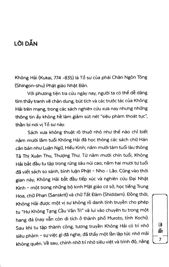 bộ sa môn không hải - thết yến bầy quỷ đại đường - tập 1 - Ảnh 4