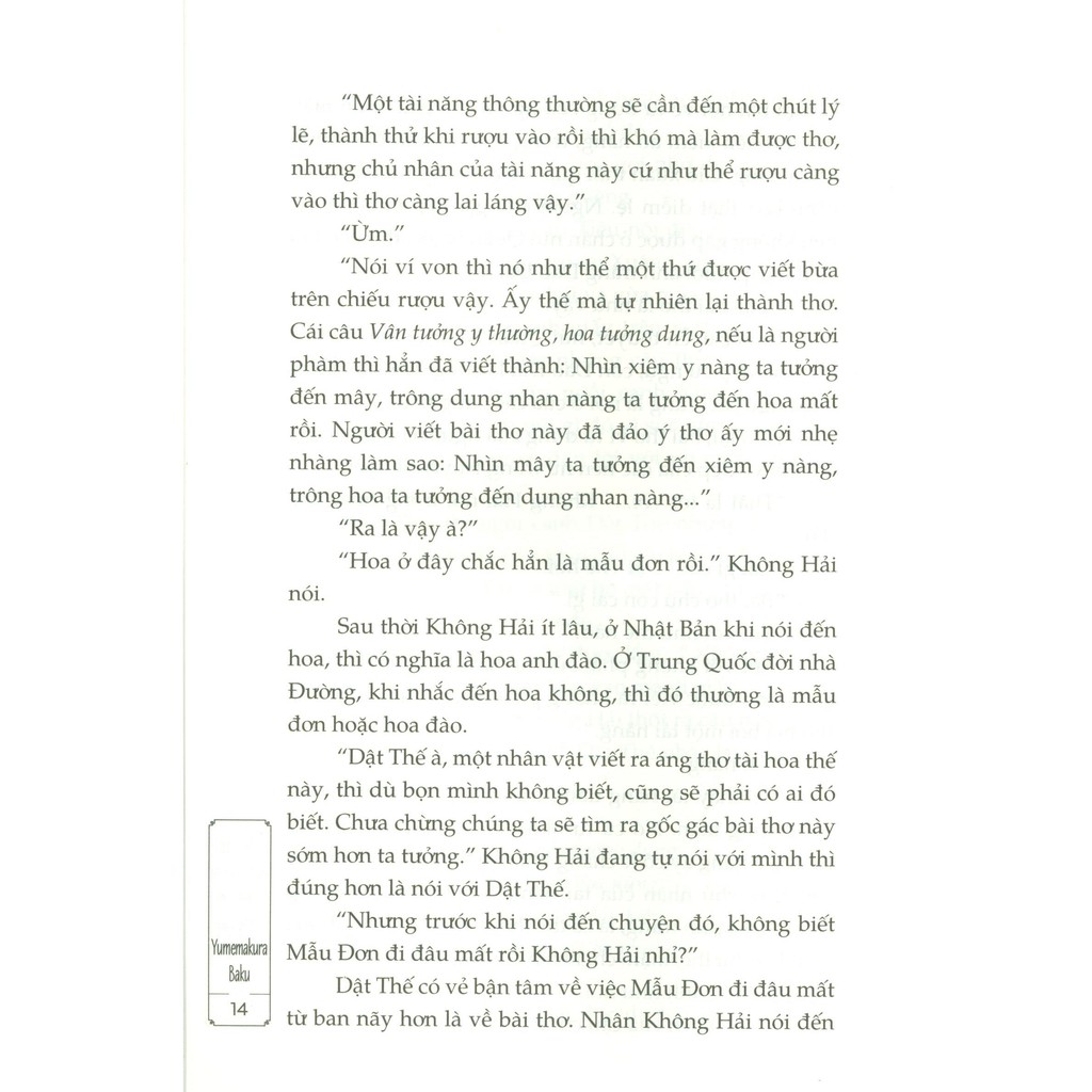 bộ sa môn không hải - thết yến bầy quỷ đại đường - tập 2 - Ảnh 10