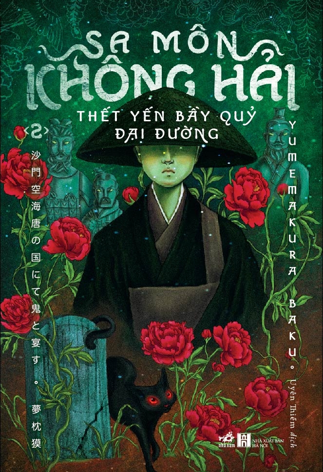 bộ sa môn không hải - thết yến bầy quỷ đại đường - tập 2 - Ảnh 2