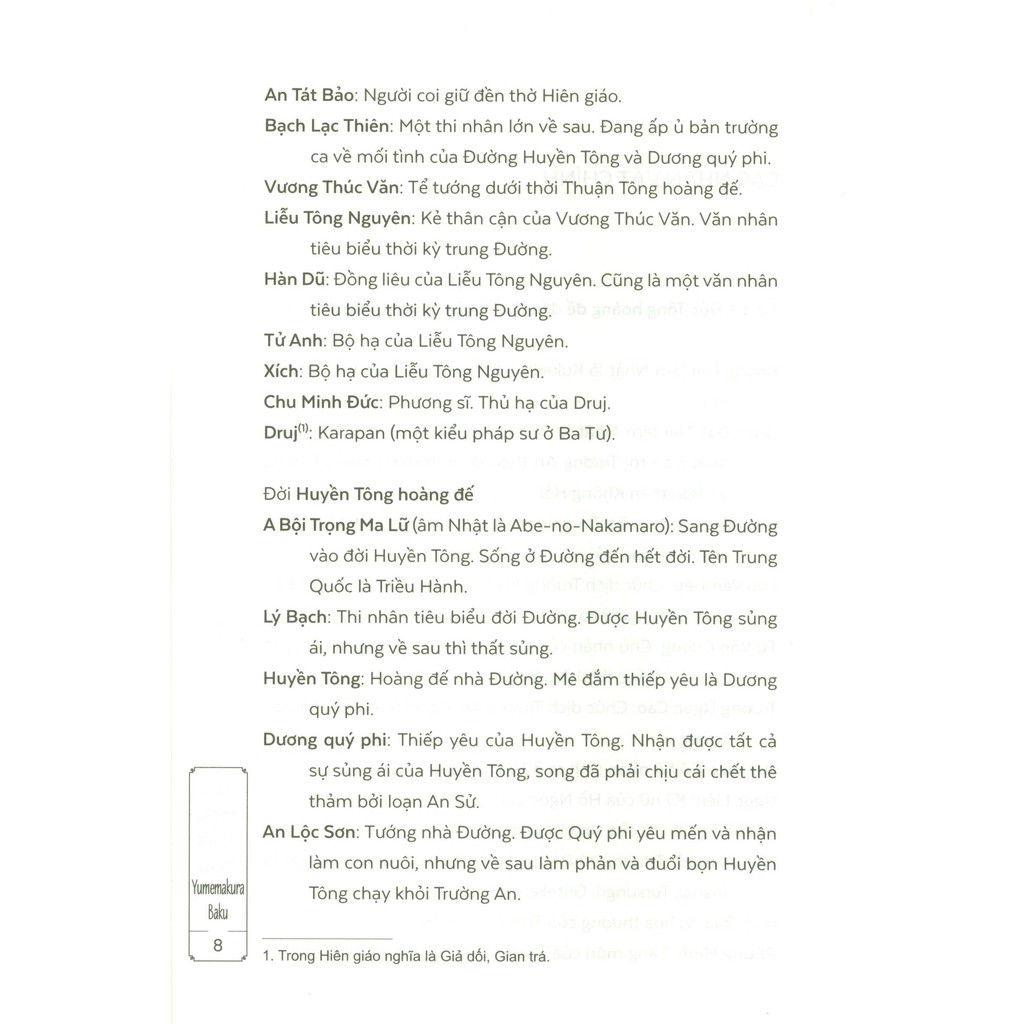 bộ sa môn không hải - thết yến bầy quỷ đại đường - tập 2 - Ảnh 6