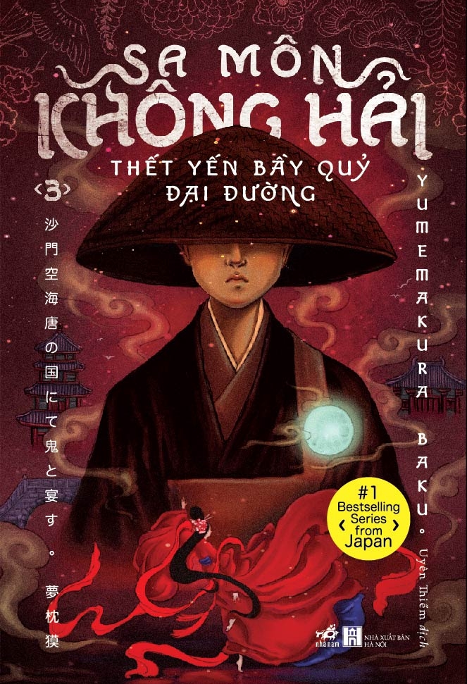 bộ sa môn không hải thết yến bầy quỷ đại đường - tập 3 - Ảnh 2