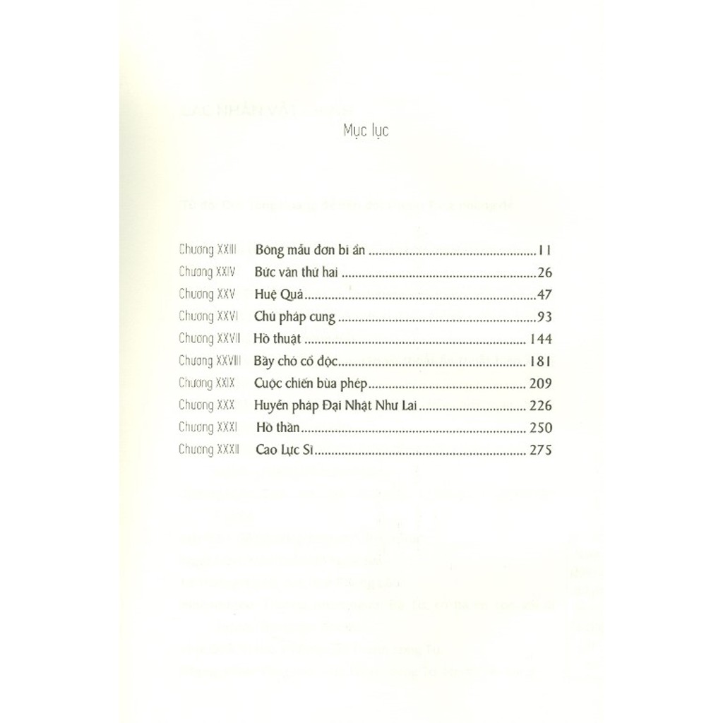bộ sa môn không hải thết yến bầy quỷ đại đường - tập 3 - Ảnh 4