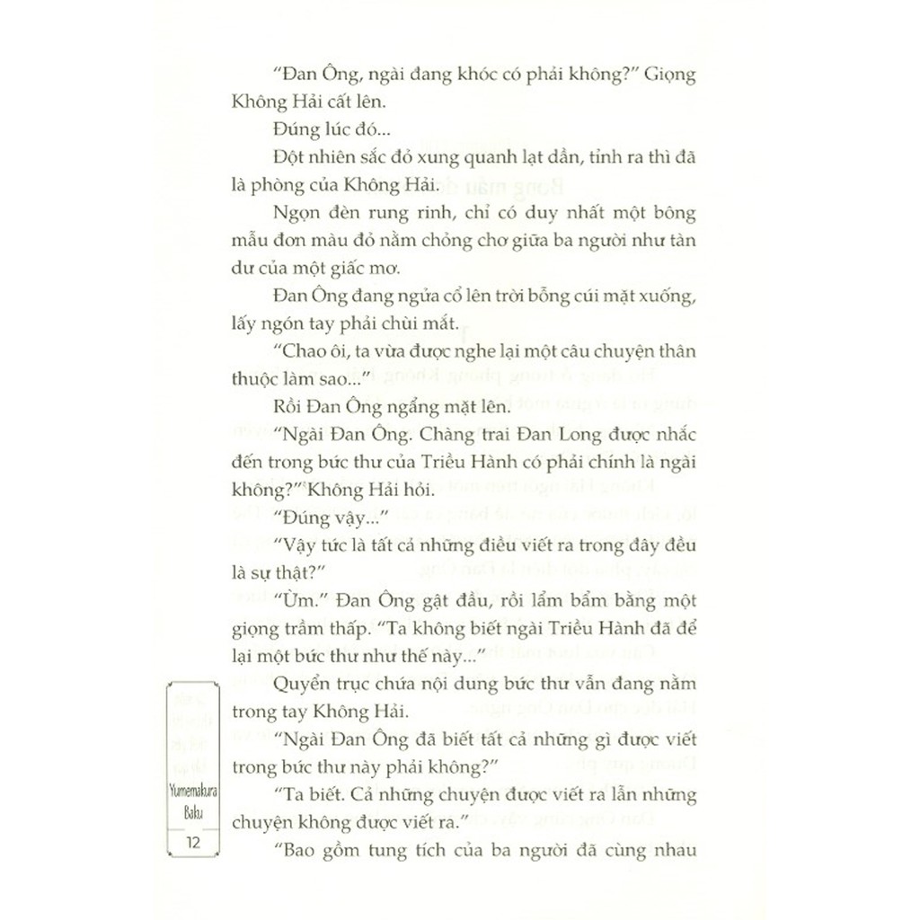 bộ sa môn không hải thết yến bầy quỷ đại đường - tập 3 - Ảnh 6