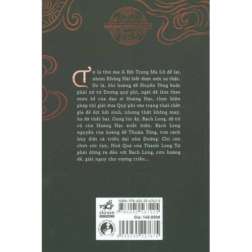 bộ sa môn không hải thết yến bầy quỷ đại đường - tập 3 - Ảnh 7