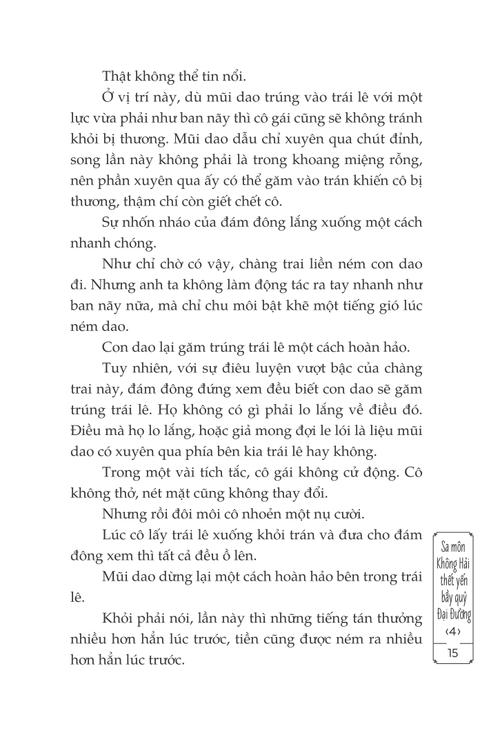 bộ sa môn không hải thết yến bầy quỷ đại đường - tập 4 - Ảnh 11