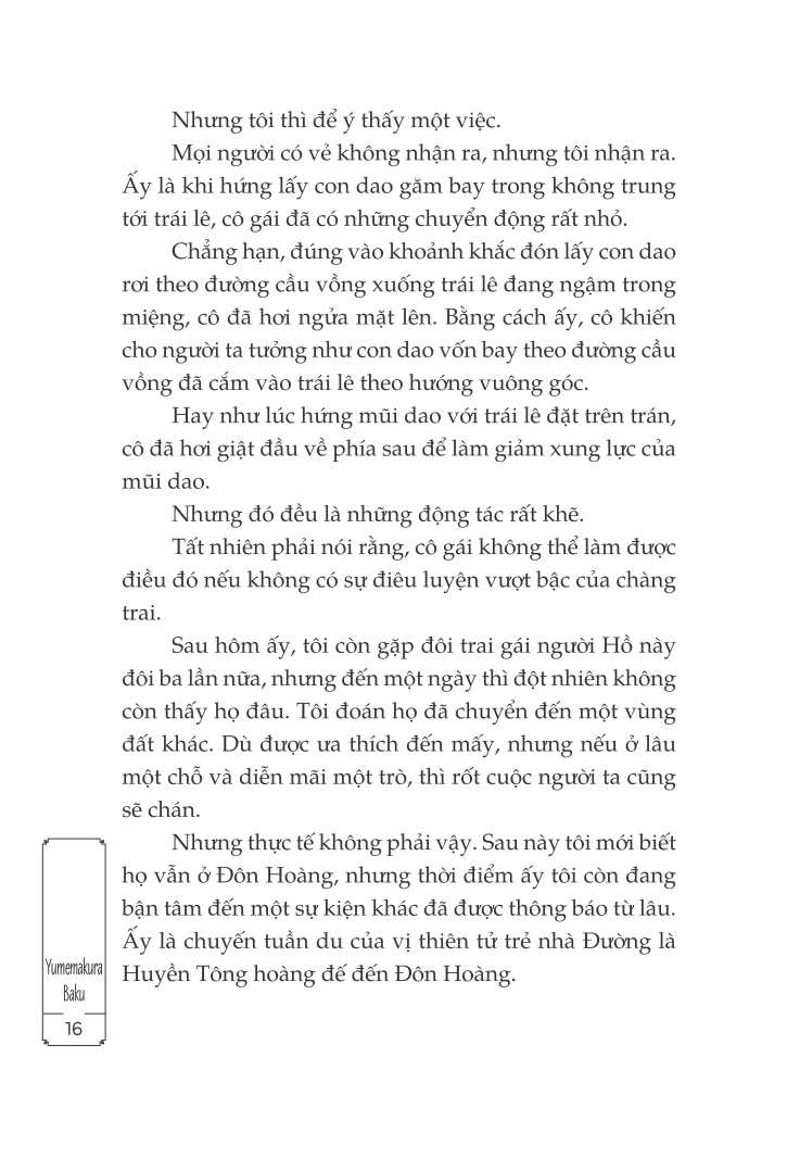 bộ sa môn không hải thết yến bầy quỷ đại đường - tập 4 - Ảnh 12