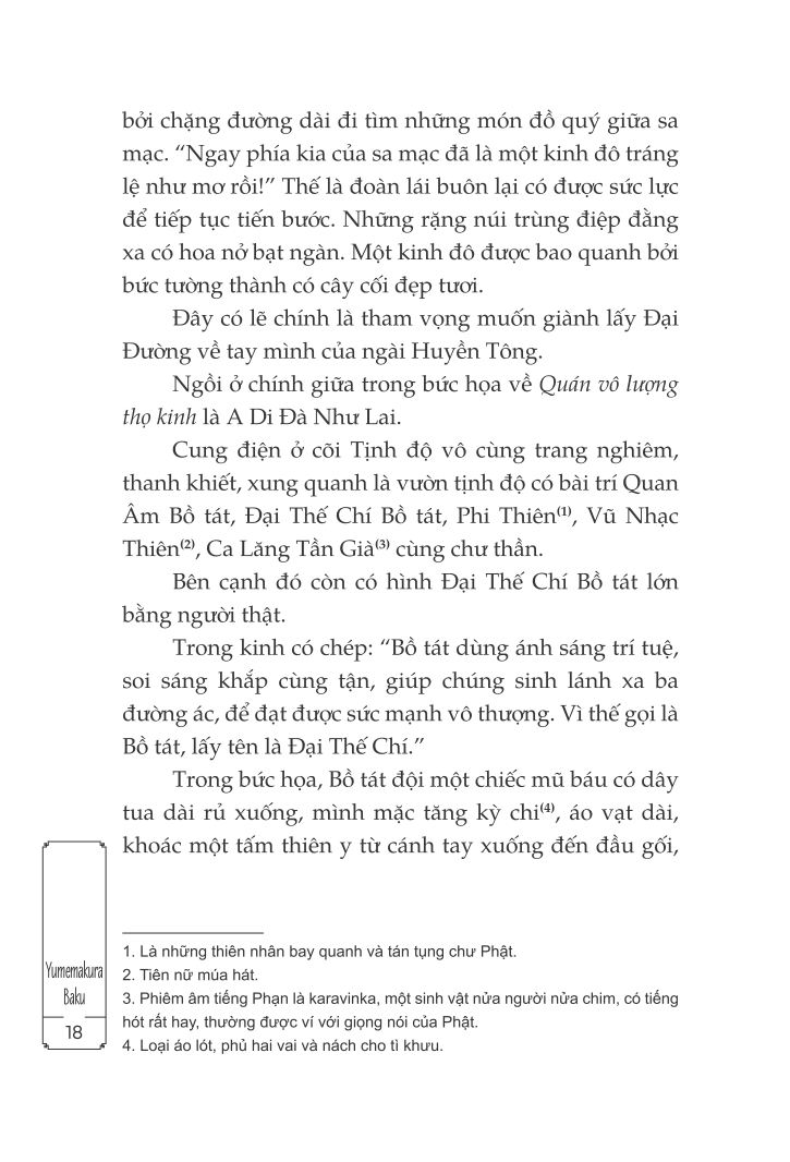 bộ sa môn không hải thết yến bầy quỷ đại đường - tập 4 - Ảnh 14