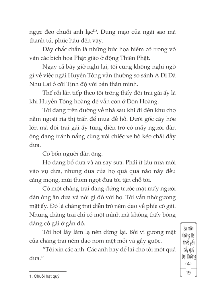 bộ sa môn không hải thết yến bầy quỷ đại đường - tập 4 - Ảnh 15