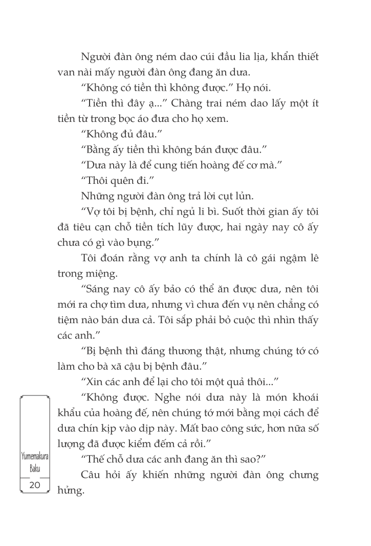 bộ sa môn không hải thết yến bầy quỷ đại đường - tập 4 - Ảnh 16