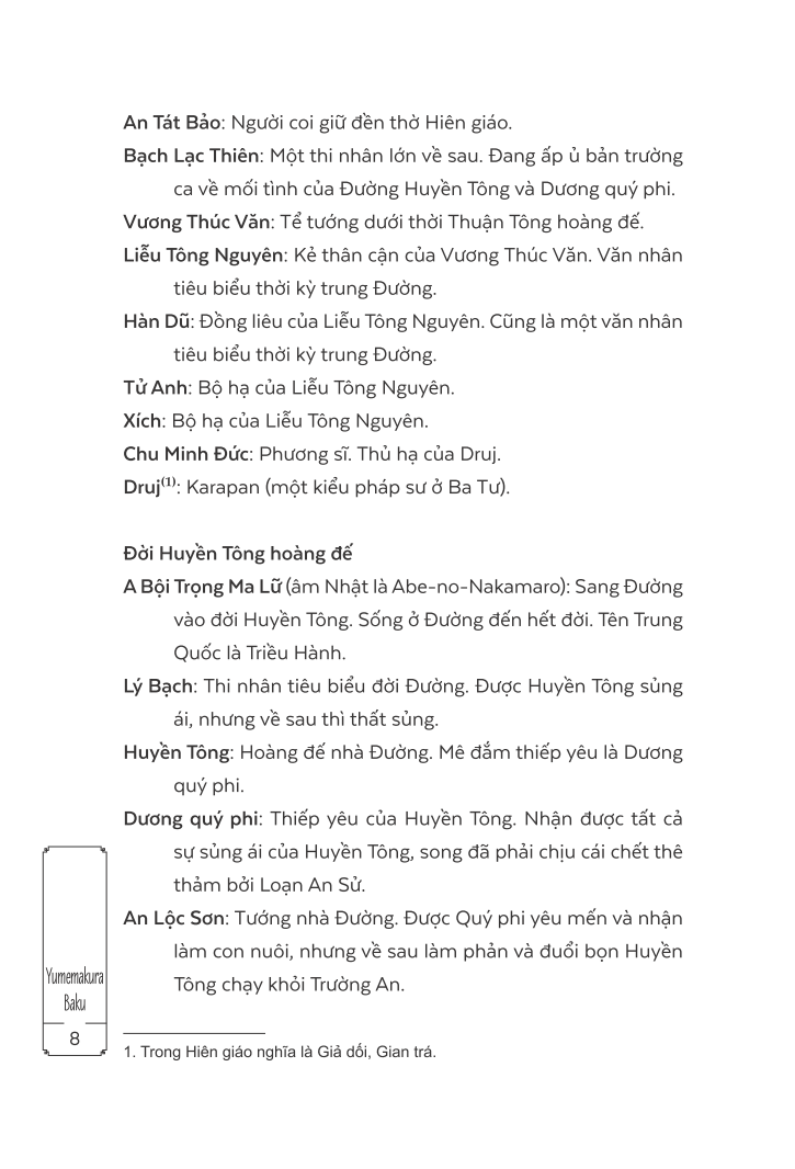 bộ sa môn không hải thết yến bầy quỷ đại đường - tập 4 - Ảnh 5