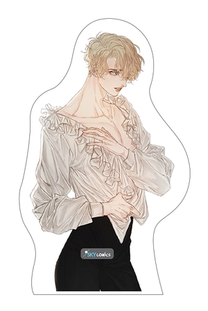 bộ sa vào ánh hào quang của người - tập 1 - Ảnh 4