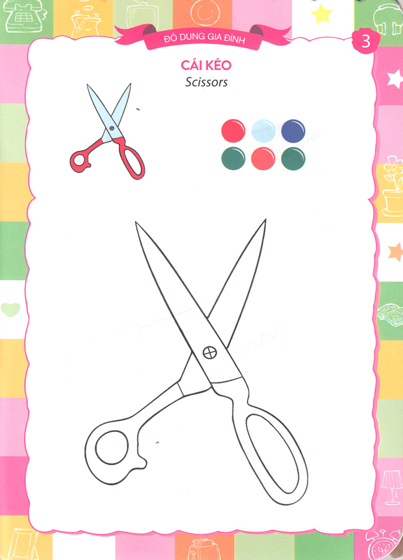 bộ sắc màu của bé - đồ dùng gia đình - Ảnh 5