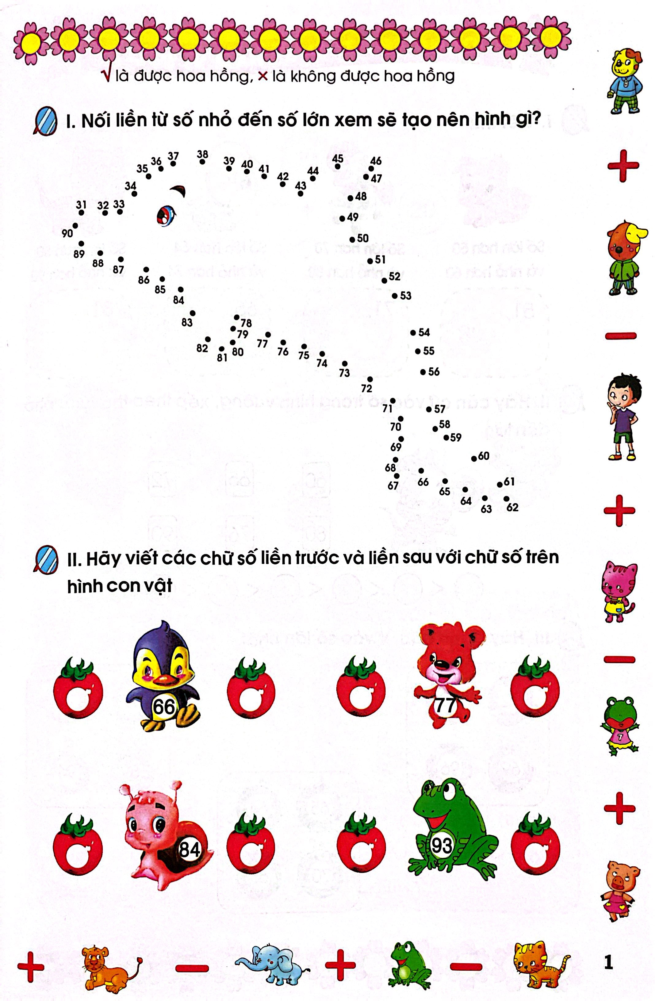 Bộ Sắc Màu Toán Học - Bé Học Toán - Cộng Trừ Trong Phạm Vi 100 (Tái Bản 2023) - Ảnh 4