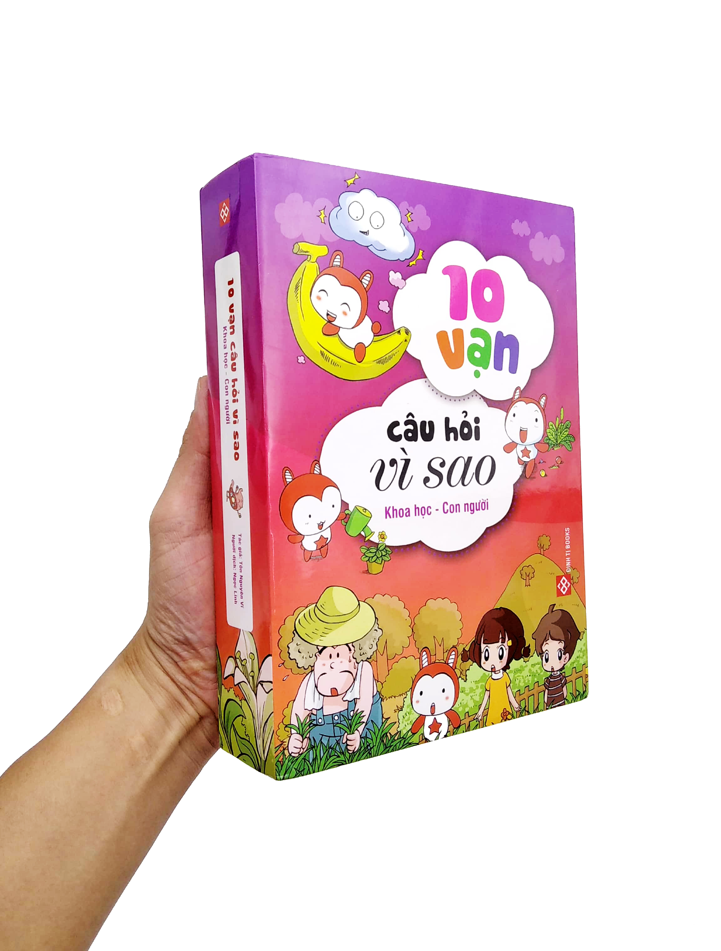 bộ sách 10 vạn câu hỏi vì sao 2 - khoa học - con người (bộ 5 cuốn) - Ảnh 10