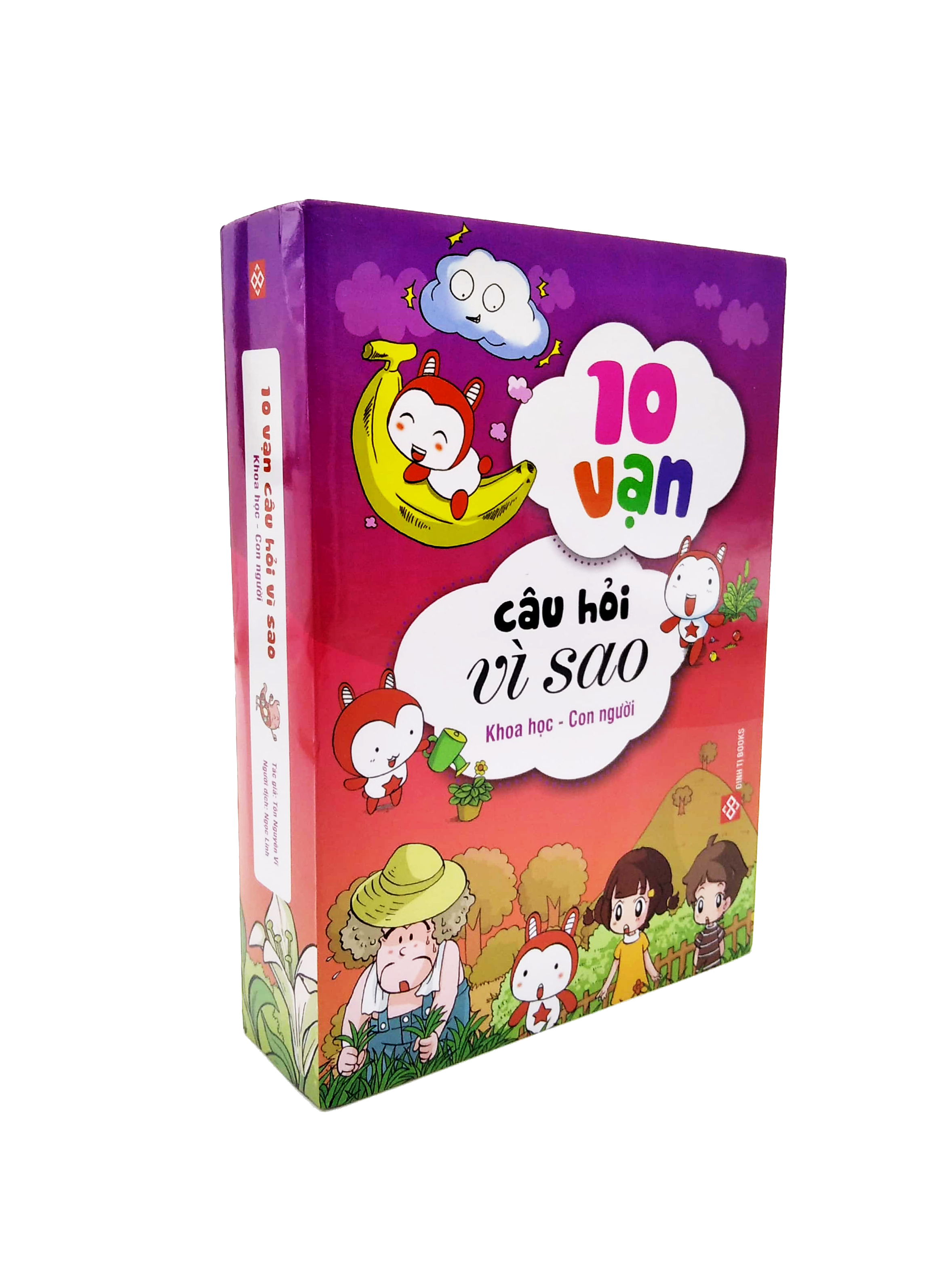 bộ sách 10 vạn câu hỏi vì sao 2 - khoa học - con người (bộ 5 cuốn) - Ảnh 3