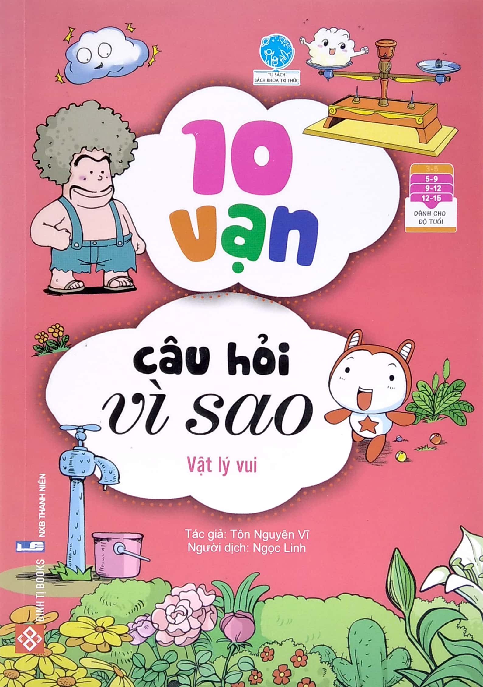 bộ sách 10 vạn câu hỏi vì sao 2 - khoa học - con người (bộ 5 cuốn) - Ảnh 6