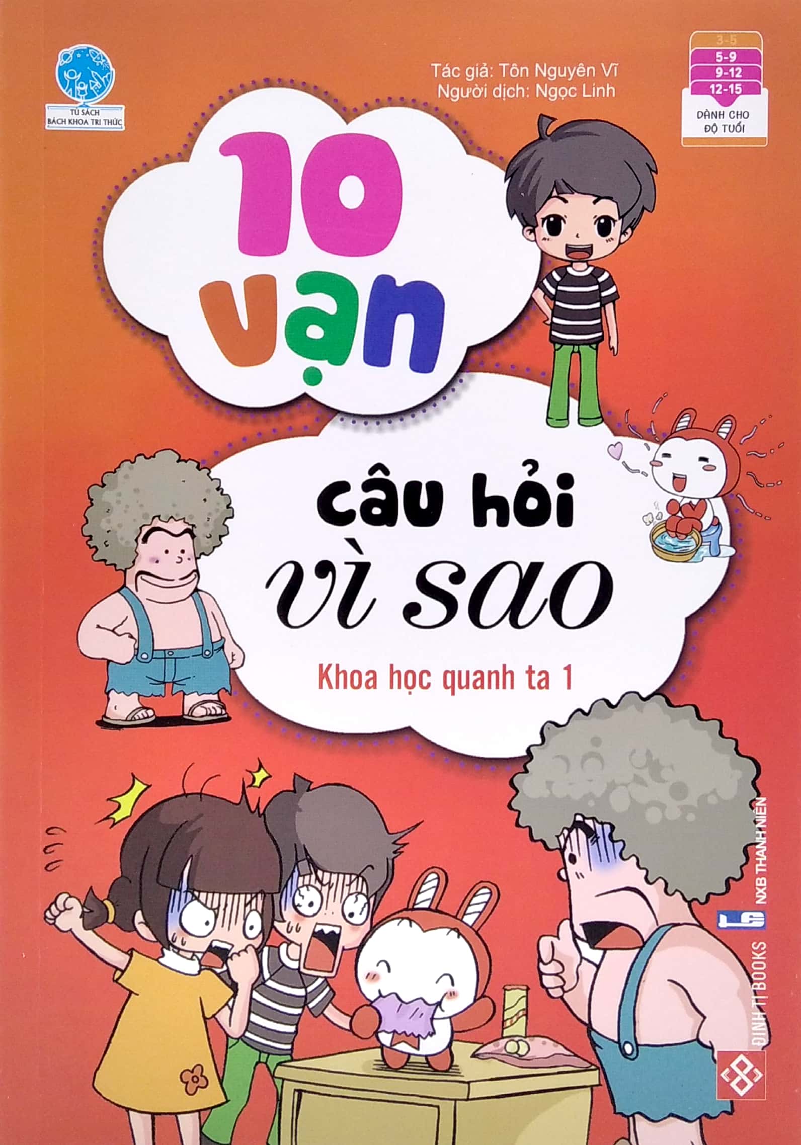 bộ sách 10 vạn câu hỏi vì sao 2 - khoa học - con người (bộ 5 cuốn) - Ảnh 8