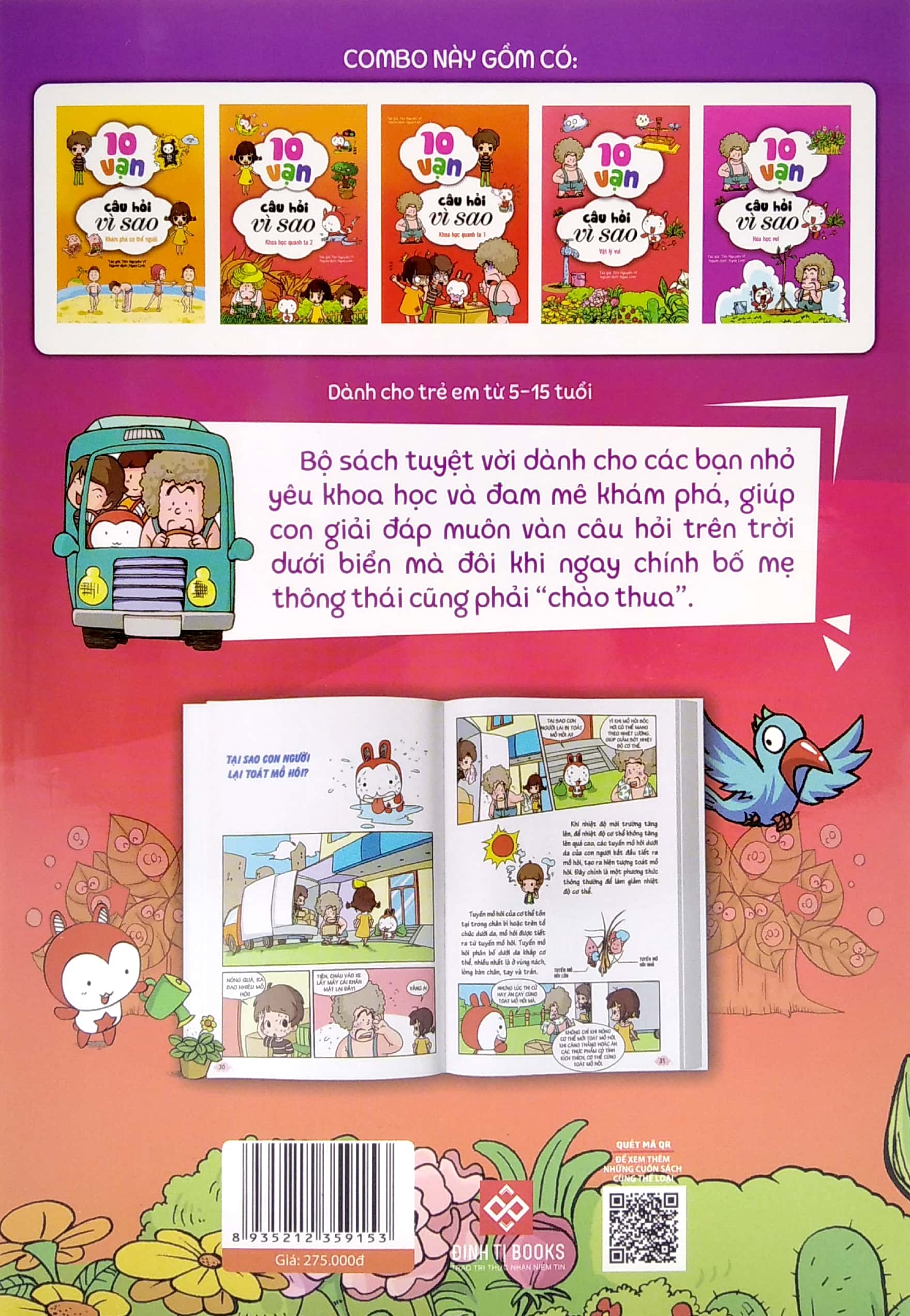 bộ sách 10 vạn câu hỏi vì sao 2 - khoa học - con người (bộ 5 cuốn) - Ảnh 9