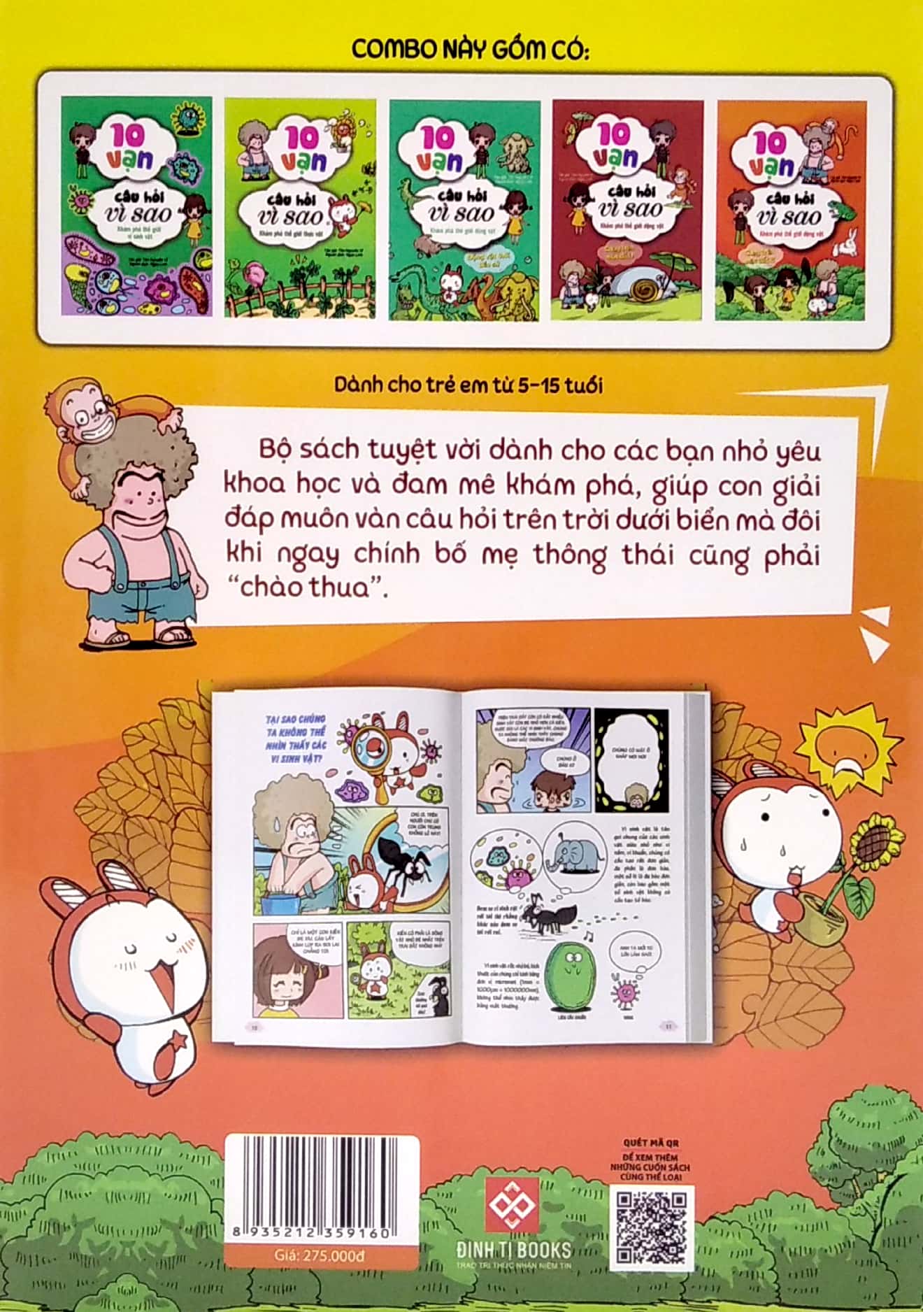 bộ sách 10 vạn câu hỏi vì sao 3 - động vật - thực vật (bộ 5 cuốn) - Ảnh 10