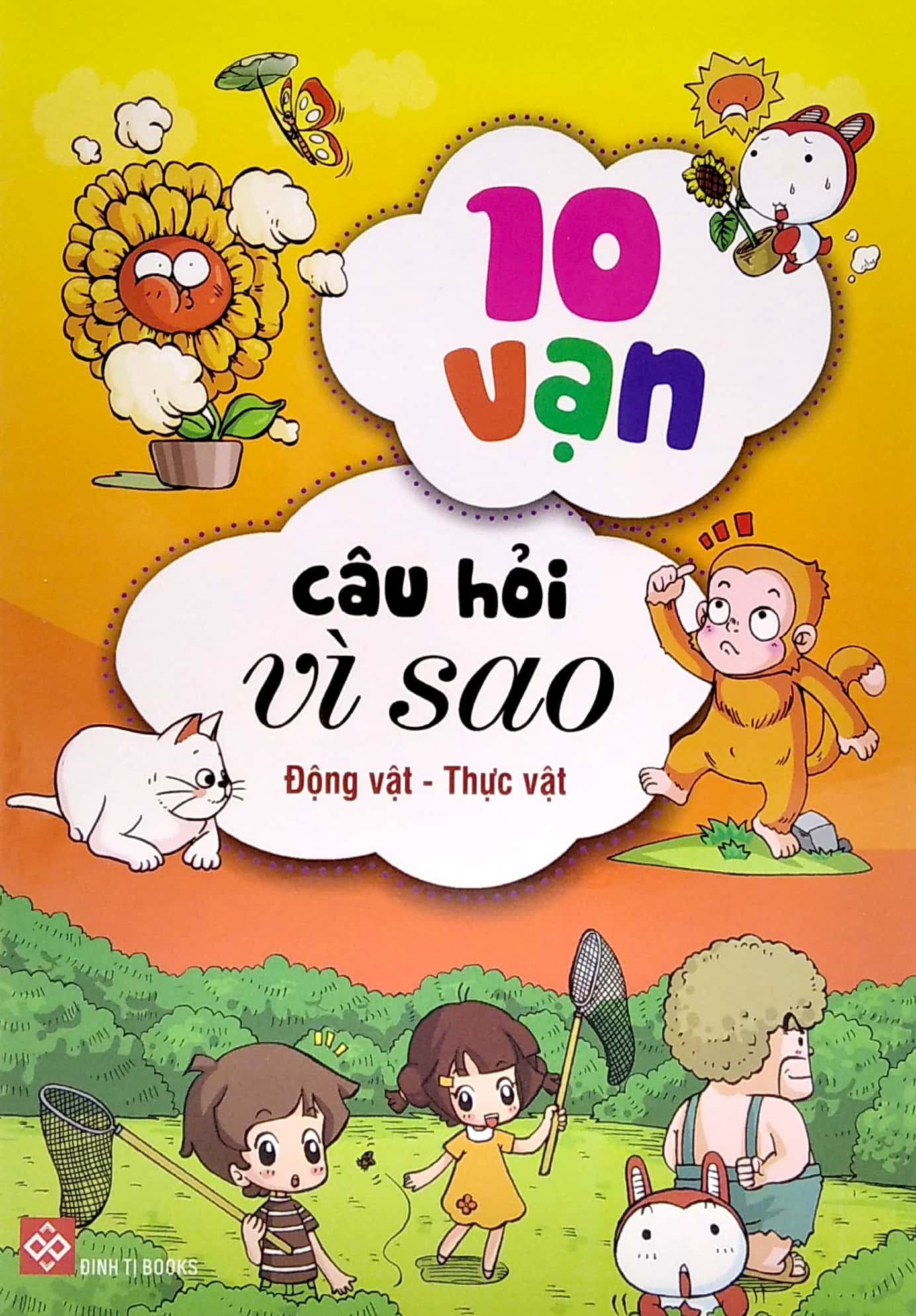 bộ sách 10 vạn câu hỏi vì sao 3 - động vật - thực vật (bộ 5 cuốn) - Ảnh 2