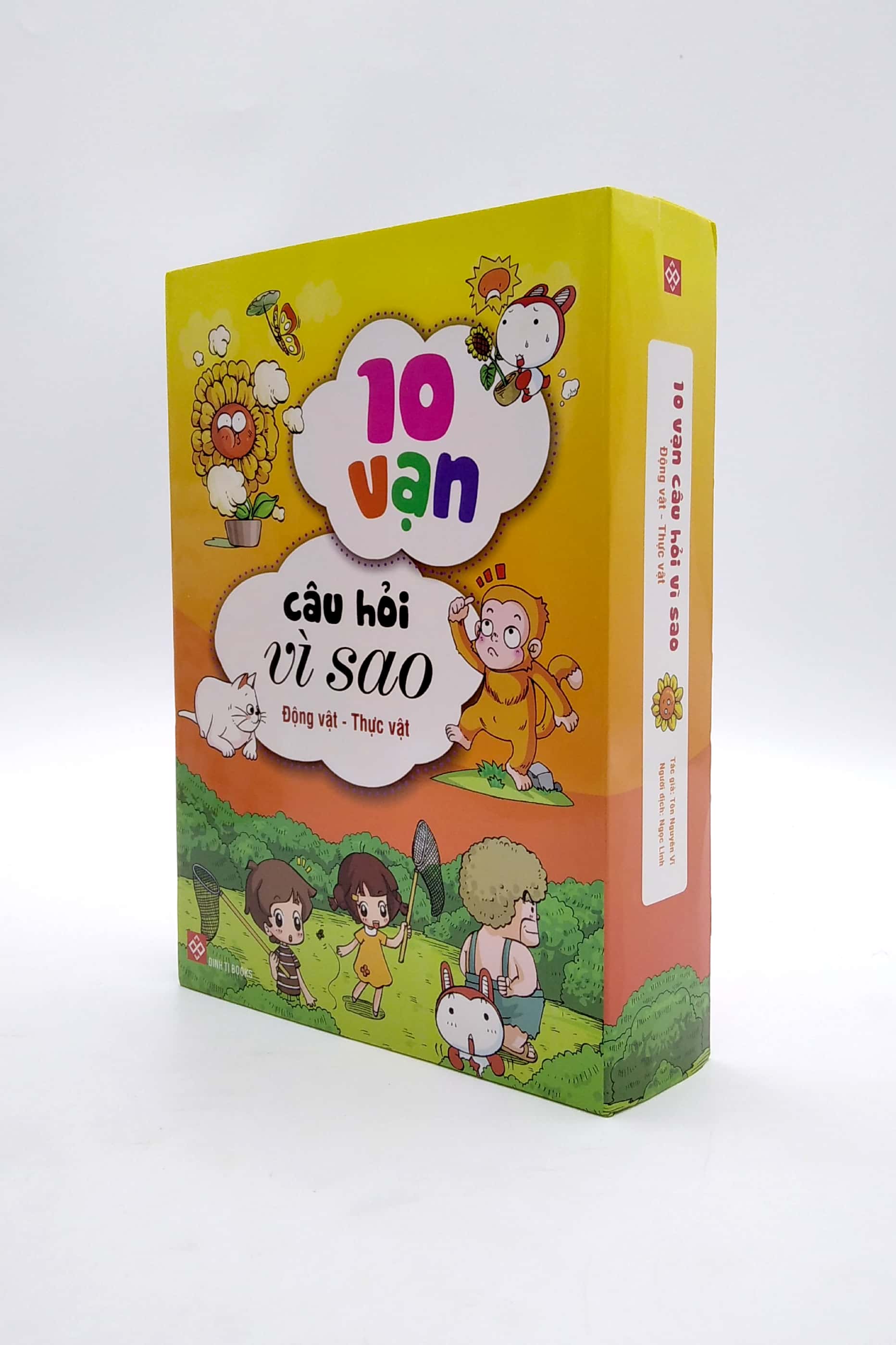 bộ sách 10 vạn câu hỏi vì sao 3 - động vật - thực vật (bộ 5 cuốn) - Ảnh 3