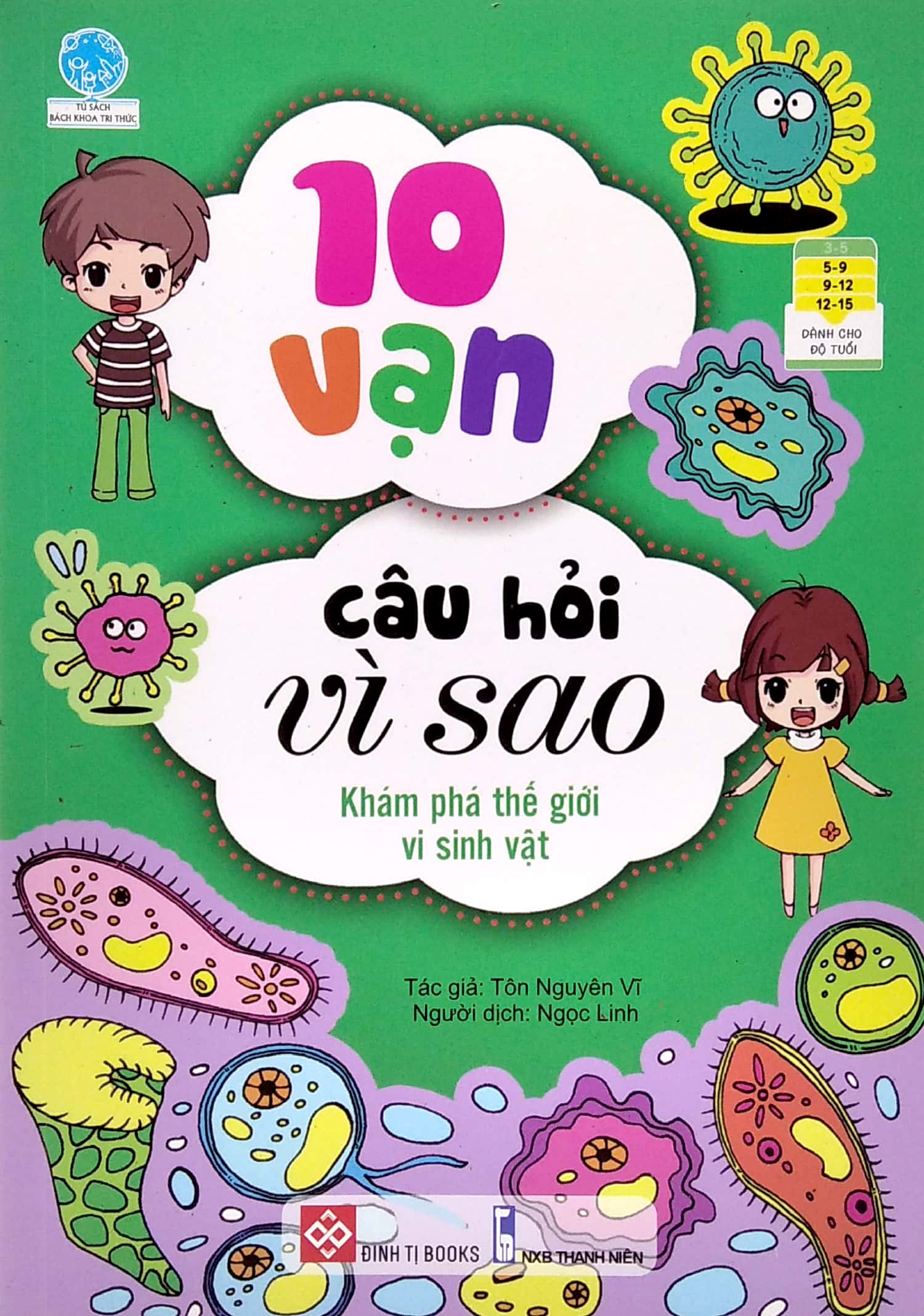 bộ sách 10 vạn câu hỏi vì sao 3 - động vật - thực vật (bộ 5 cuốn) - Ảnh 6