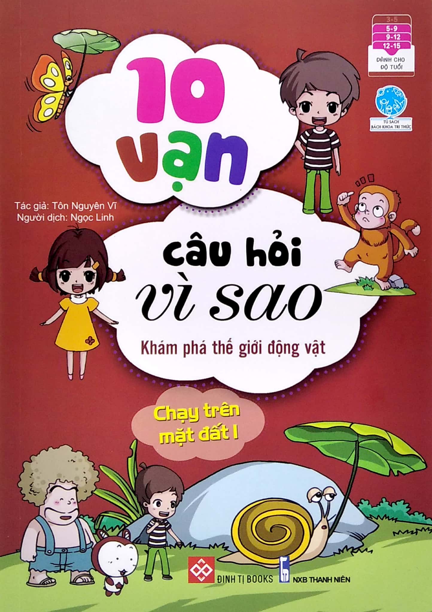 bộ sách 10 vạn câu hỏi vì sao 3 - động vật - thực vật (bộ 5 cuốn) - Ảnh 7