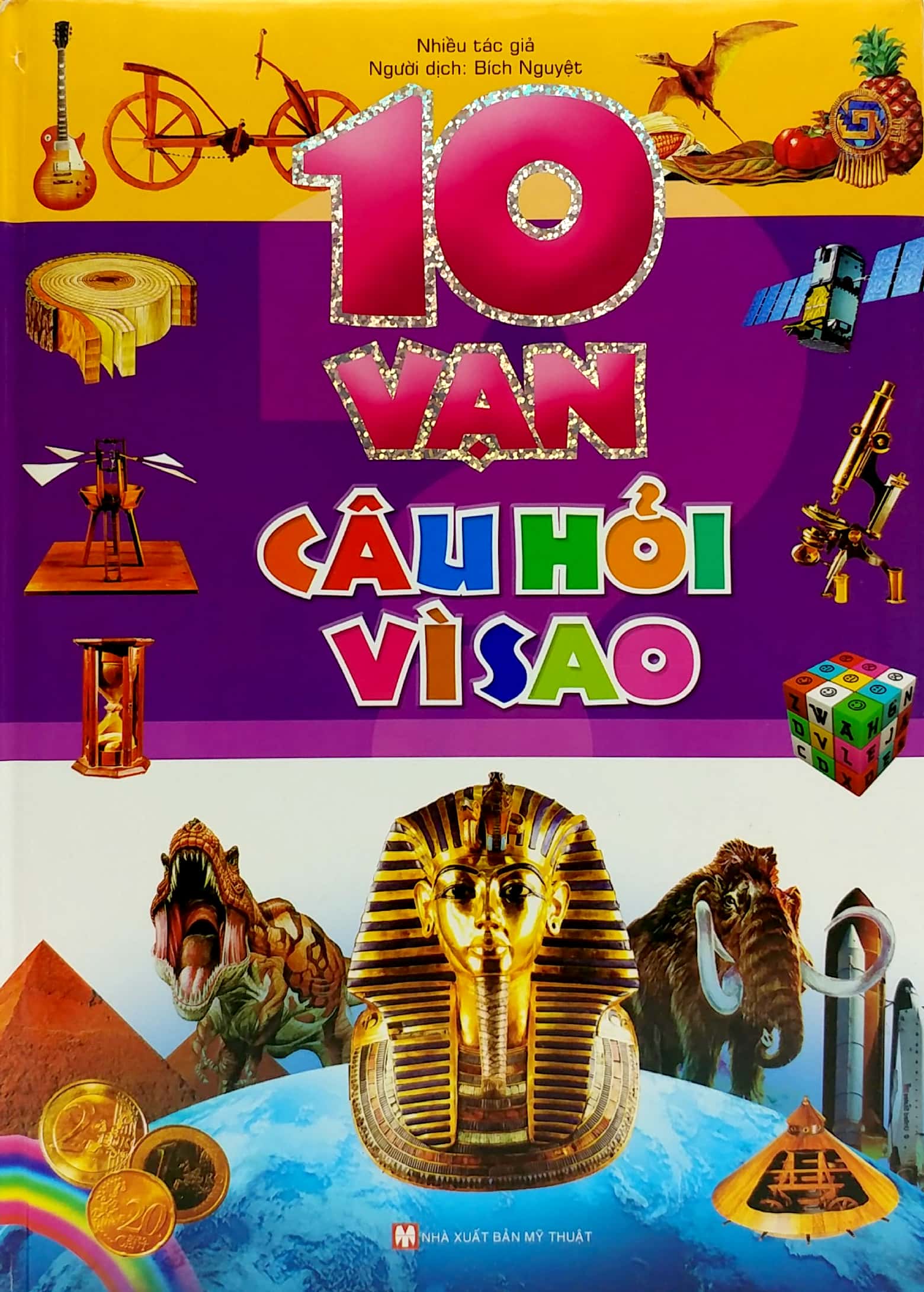 bộ sách 10 vạn câu hỏi vì sao và 366 câu hỏi khám phá thế giới (bộ 2 cuốn) - Ảnh 2