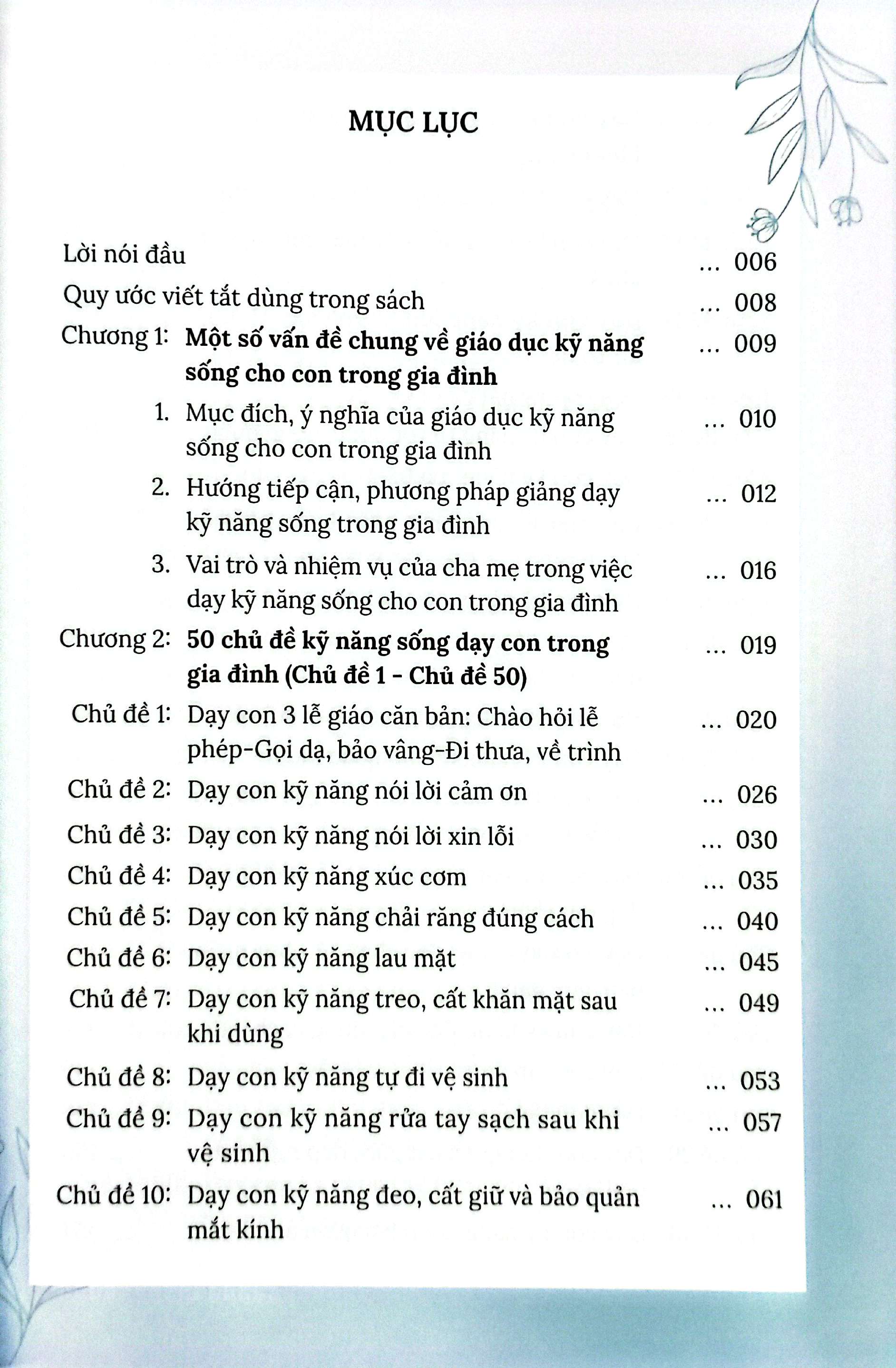Bo Sach 100 Ky Nang Song Day Con Trong Gia Dinh - Tap 1 + Tap 2 (Bo 2 Cuon) - Ảnh 5