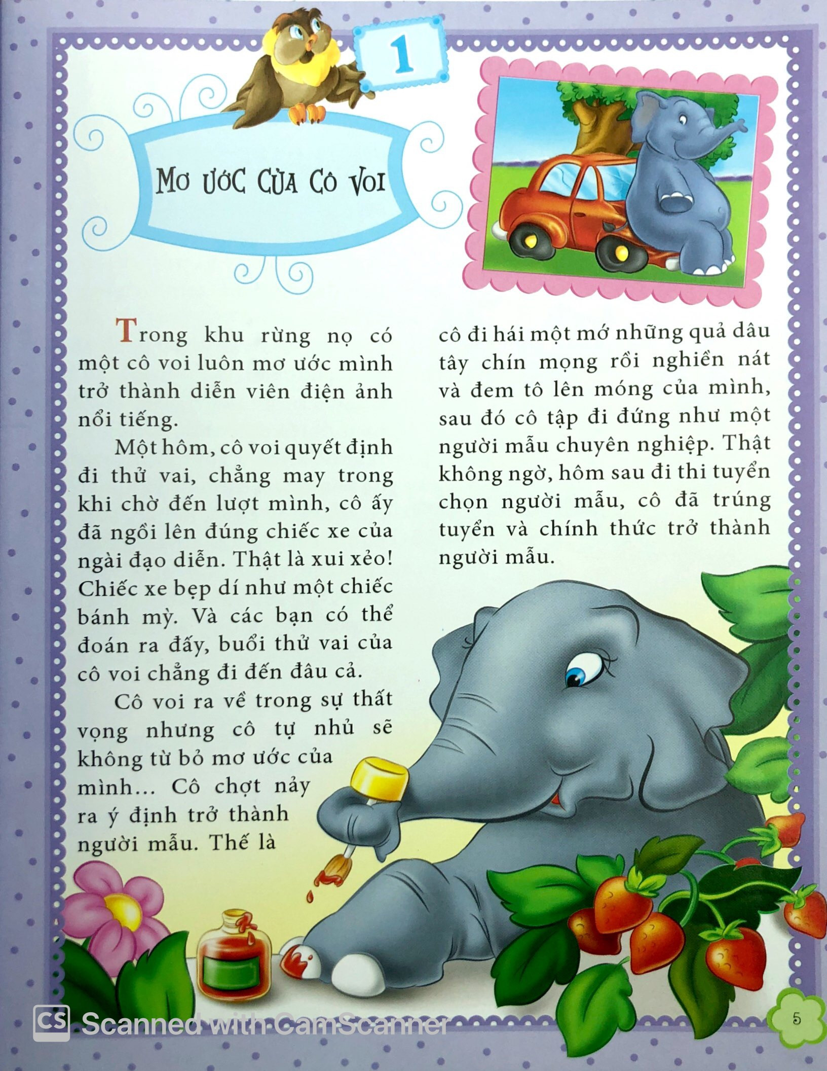 bộ sách 101 truyện kể hay nhất + giúp bé ngủ ngon (bộ 2 cuốn) - Ảnh 6